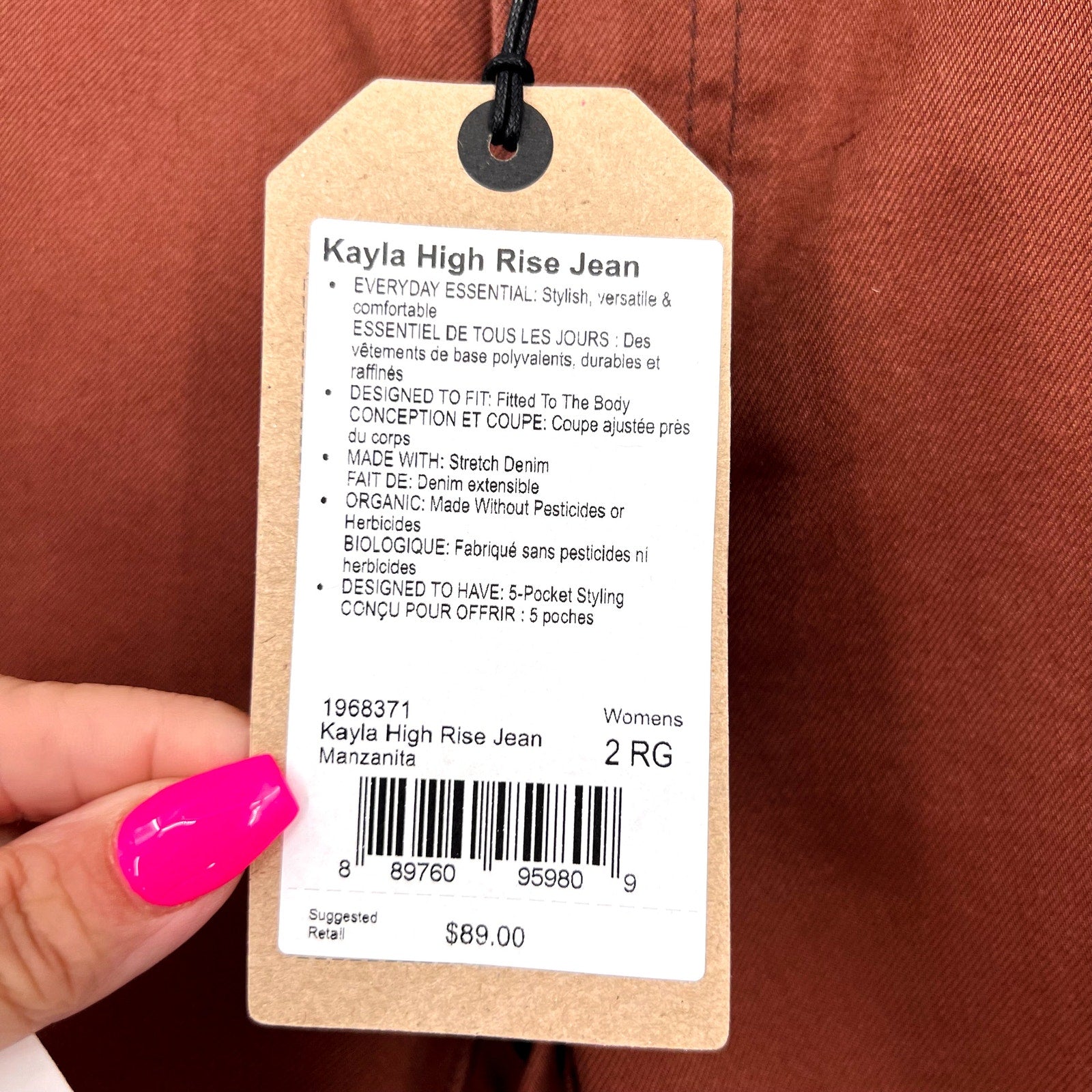 PRANA Women's Kayla Skinny Jeans Size 2 26x32 Brown High Rise Stretch NWT