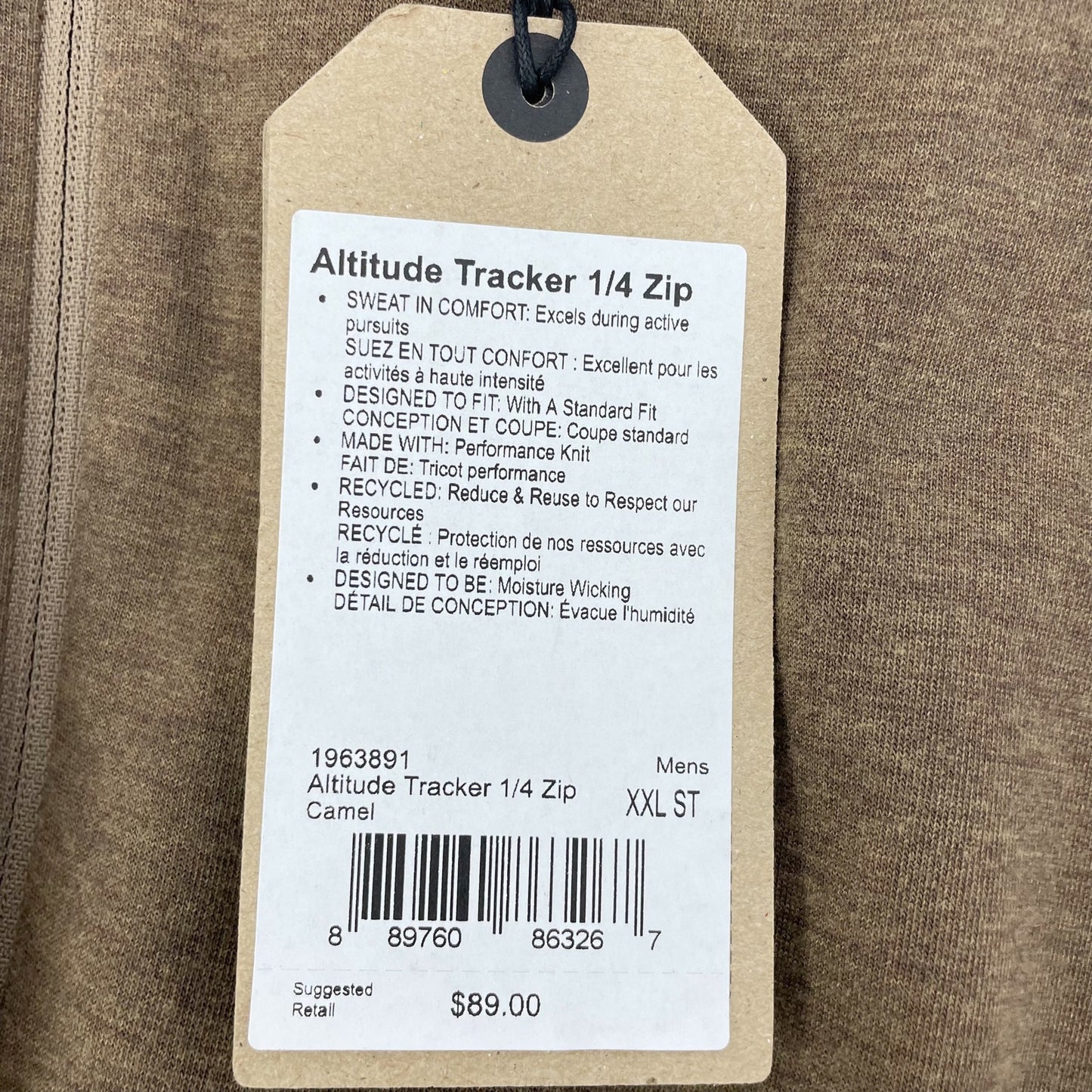 prAna Mens Altitude Tracker 1/4 Zip Pullover XXL Camel Tan NWT