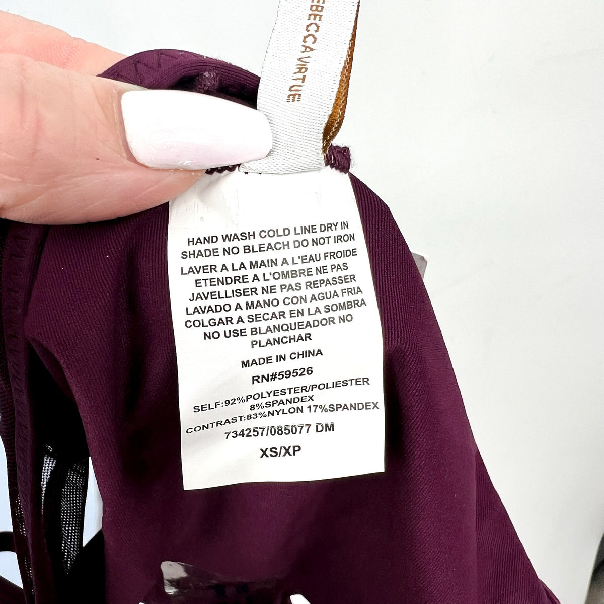 BECCA Women's Muse Mesh-Inset Side-Tie Bikini Bottoms XS Purple Aubergine NWT