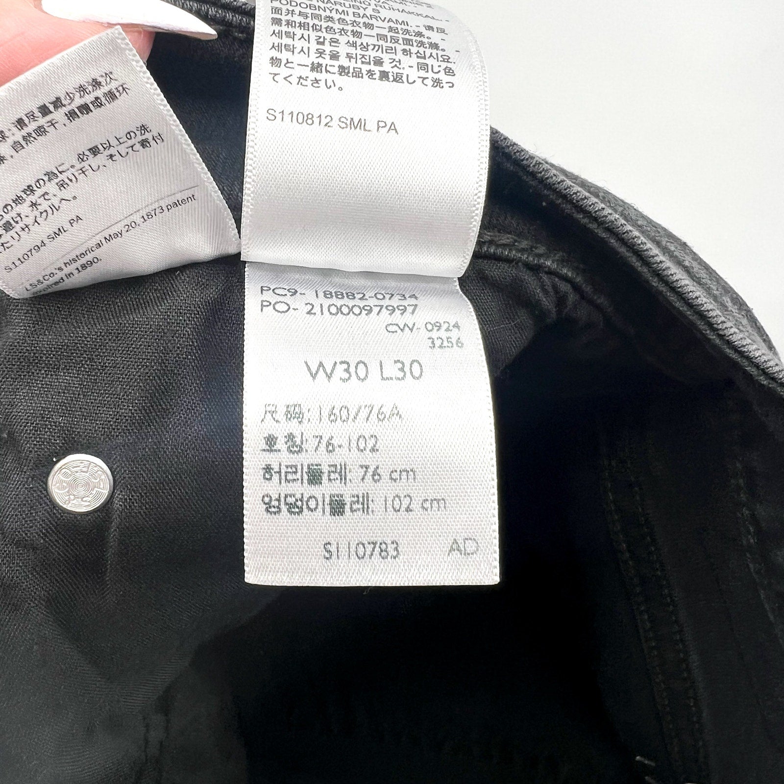 LEVI'S Women's 721 Skinny Jeans 30x30 US 10 Black Urgent Update 18882-0734 NWT