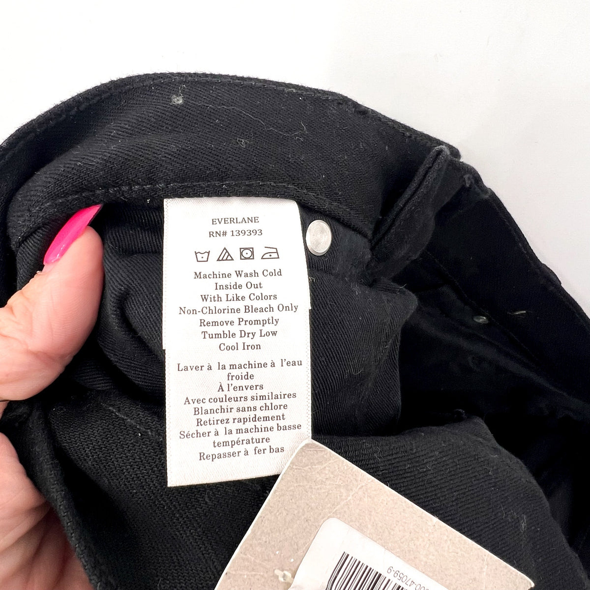 EVERLANE Uniform Men's Slim Jeans 33x34 Black 4-Way Stretch Organic Cotton NWT