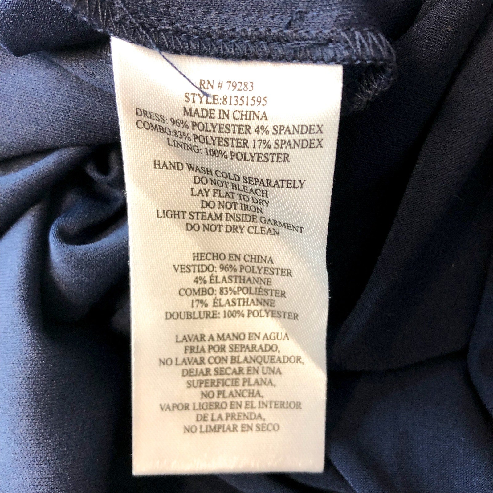 ALEX EVEININGS Embellished Illusion Dress Size 12 Dark Navy Blue Jersey NWT