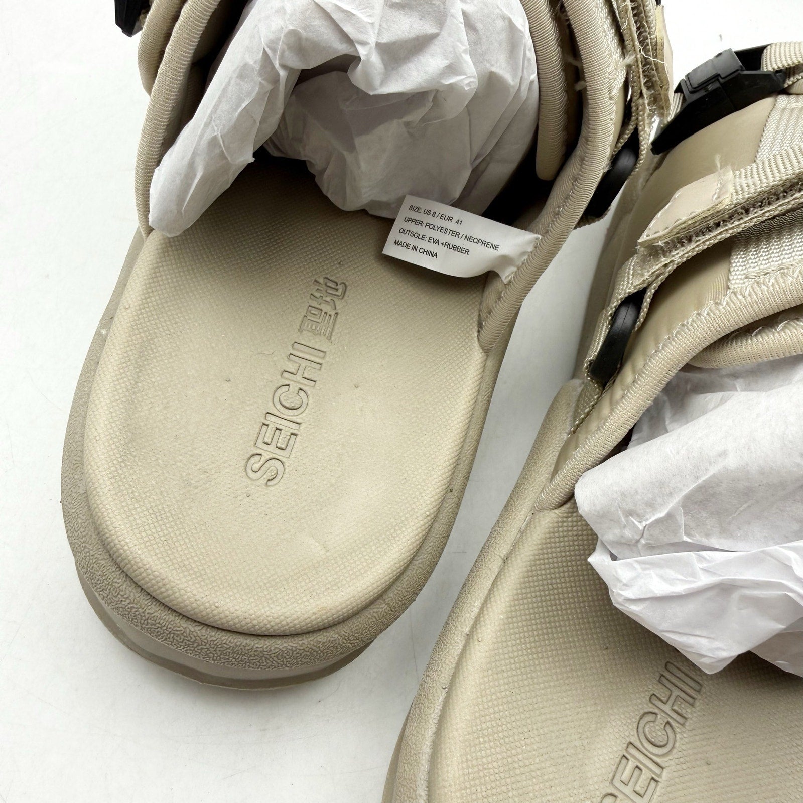 Seichi Mens Yoroi V2 Slide Sandals US 8 EU 41 Stone Tan NIB