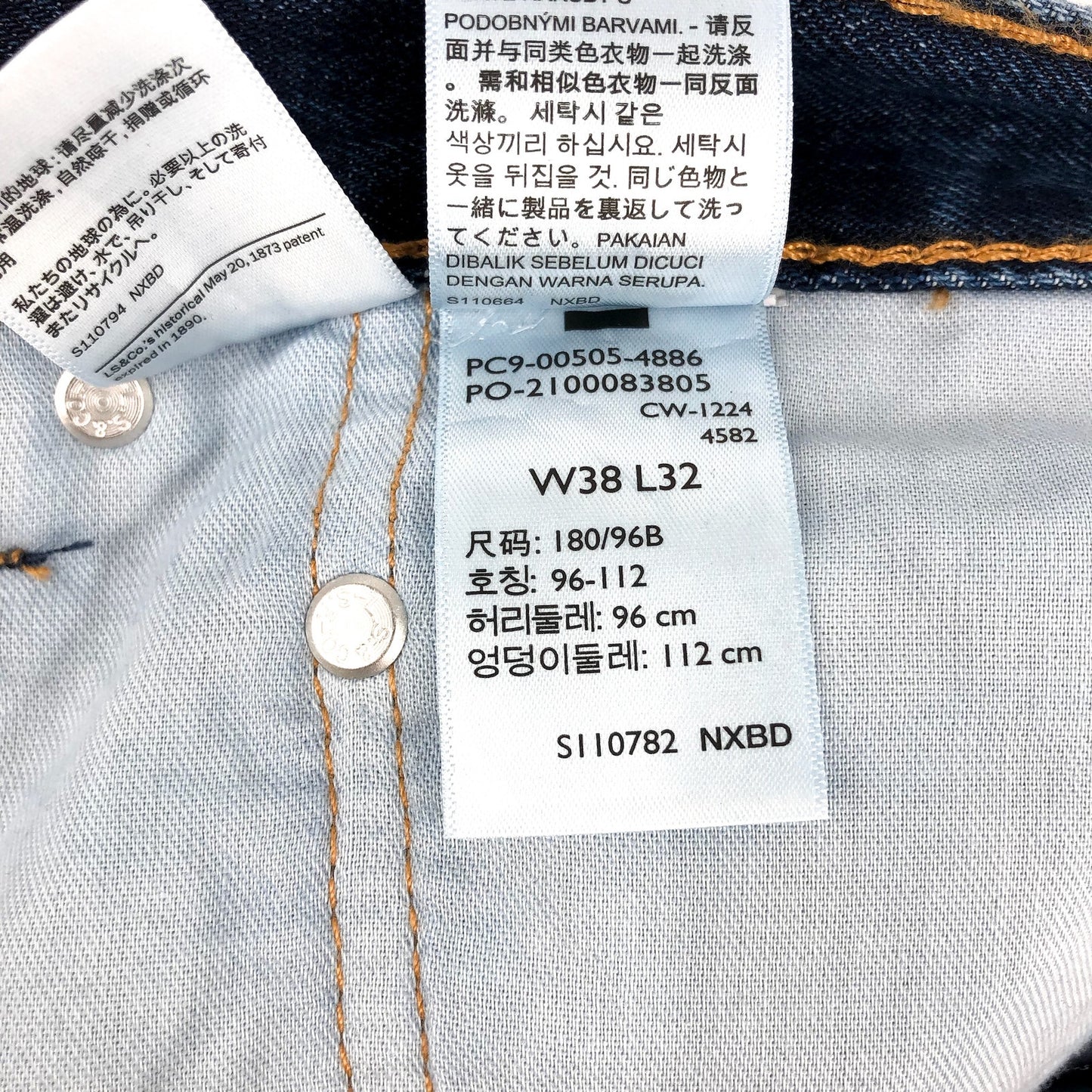 LEVI'S Mens 505 Regular Fit Jeans 38x32 Dark Stonewash Blue Non-Stretch NWT