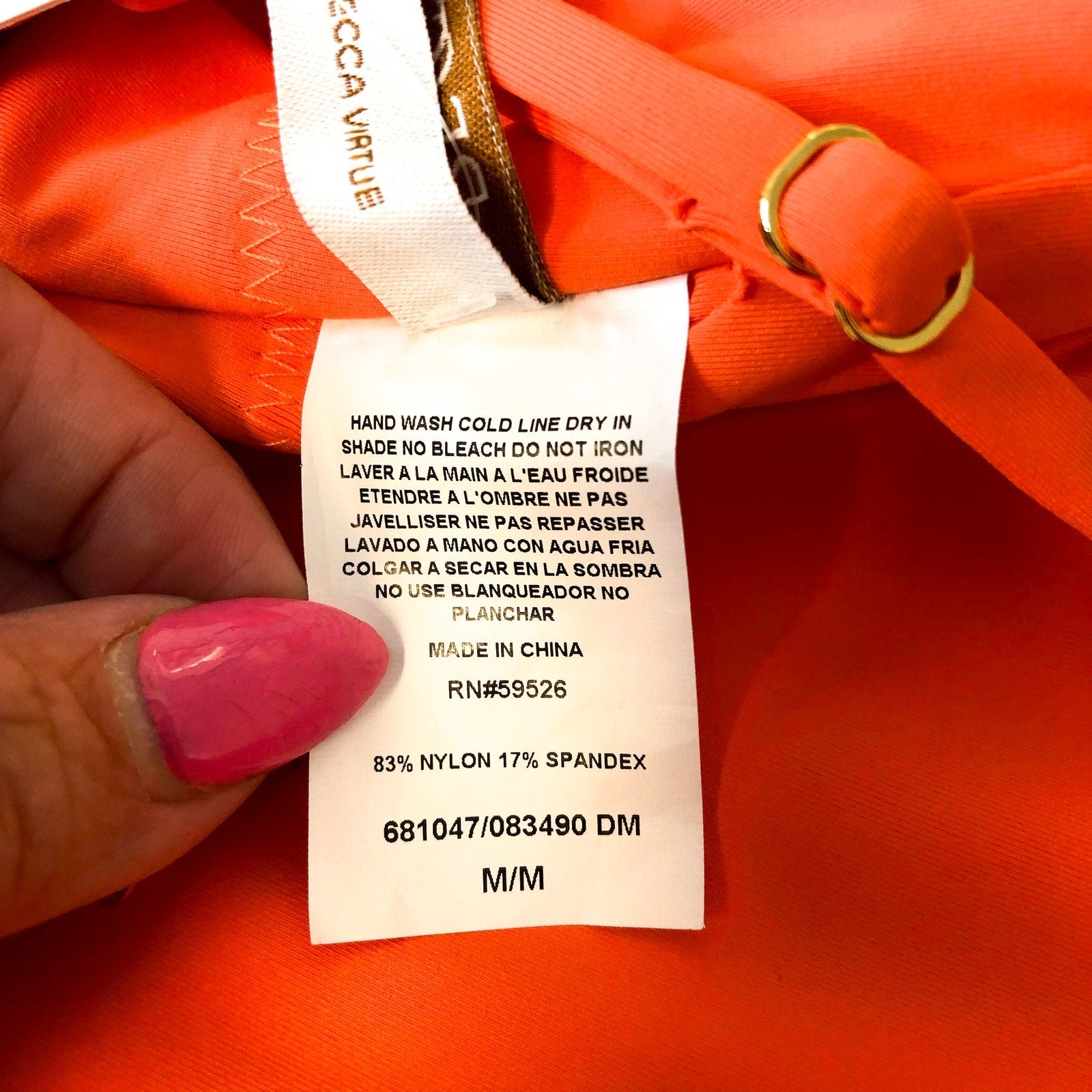 BECCA Women's Baja Mar One Piece Swimsuit Medium Orange Carrot High Neck NWT