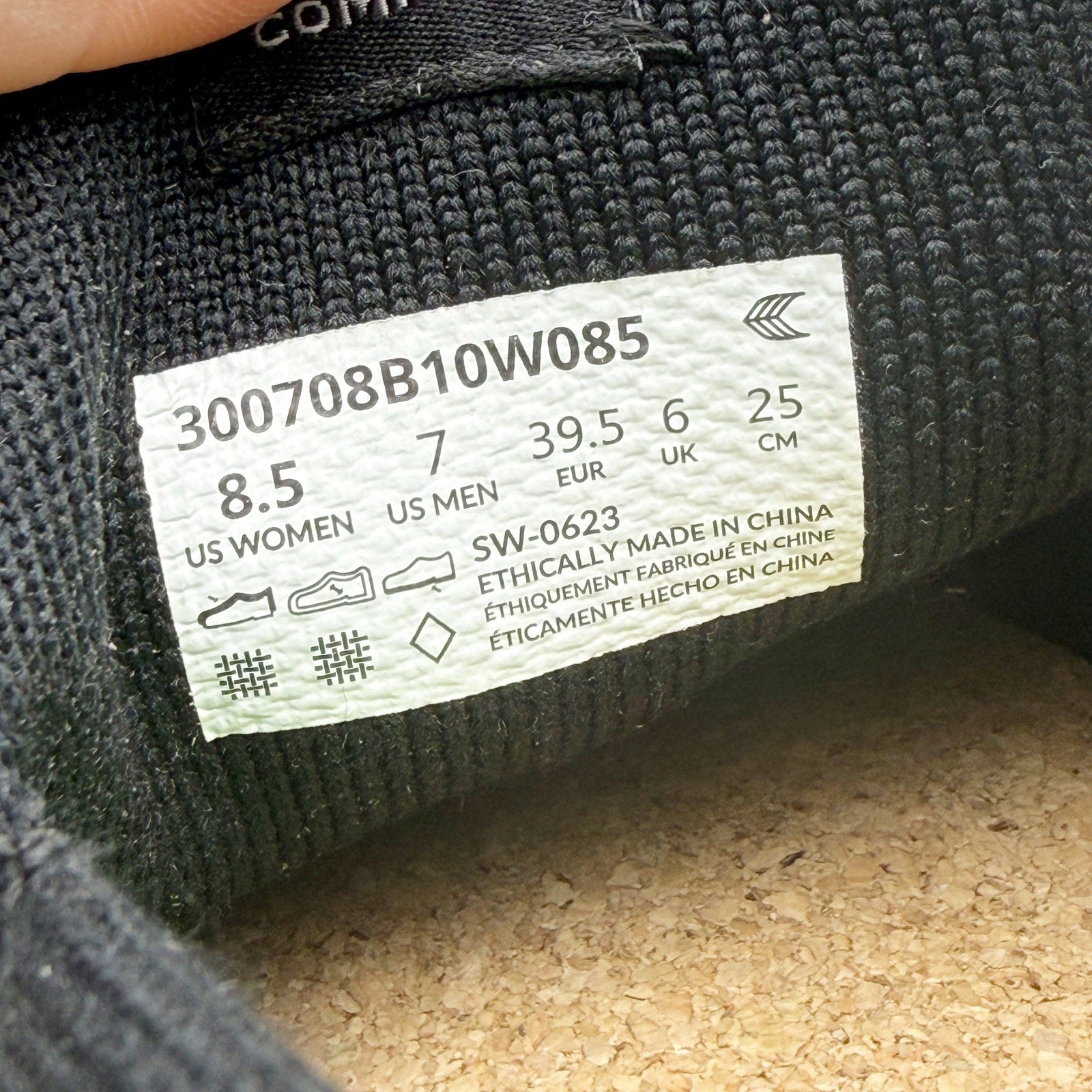 Cariuma IBI Slip On Sneakers Womens 8.5 Mens 7 All Black Knit Bamboo NWOB