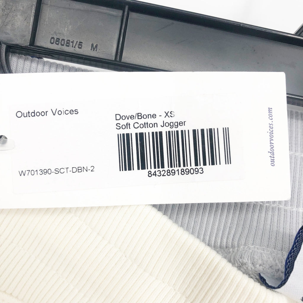 OUTDOOR VOICES Women's Soft Cotton Jogger XS White Grey Dove/Bone Pants NWT