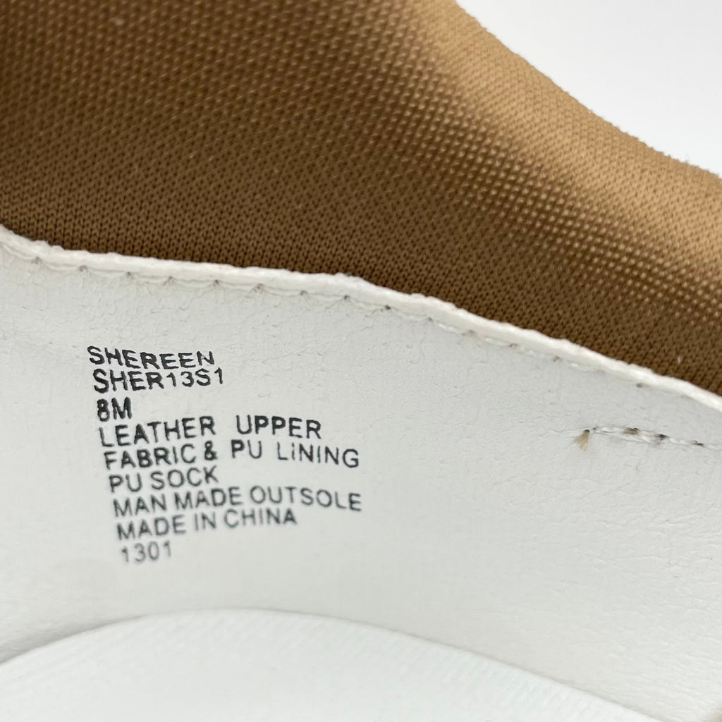 Steve Madden Women's Shereen Casual Sneakers Size 8 Brown Suede Lace-Up NIB