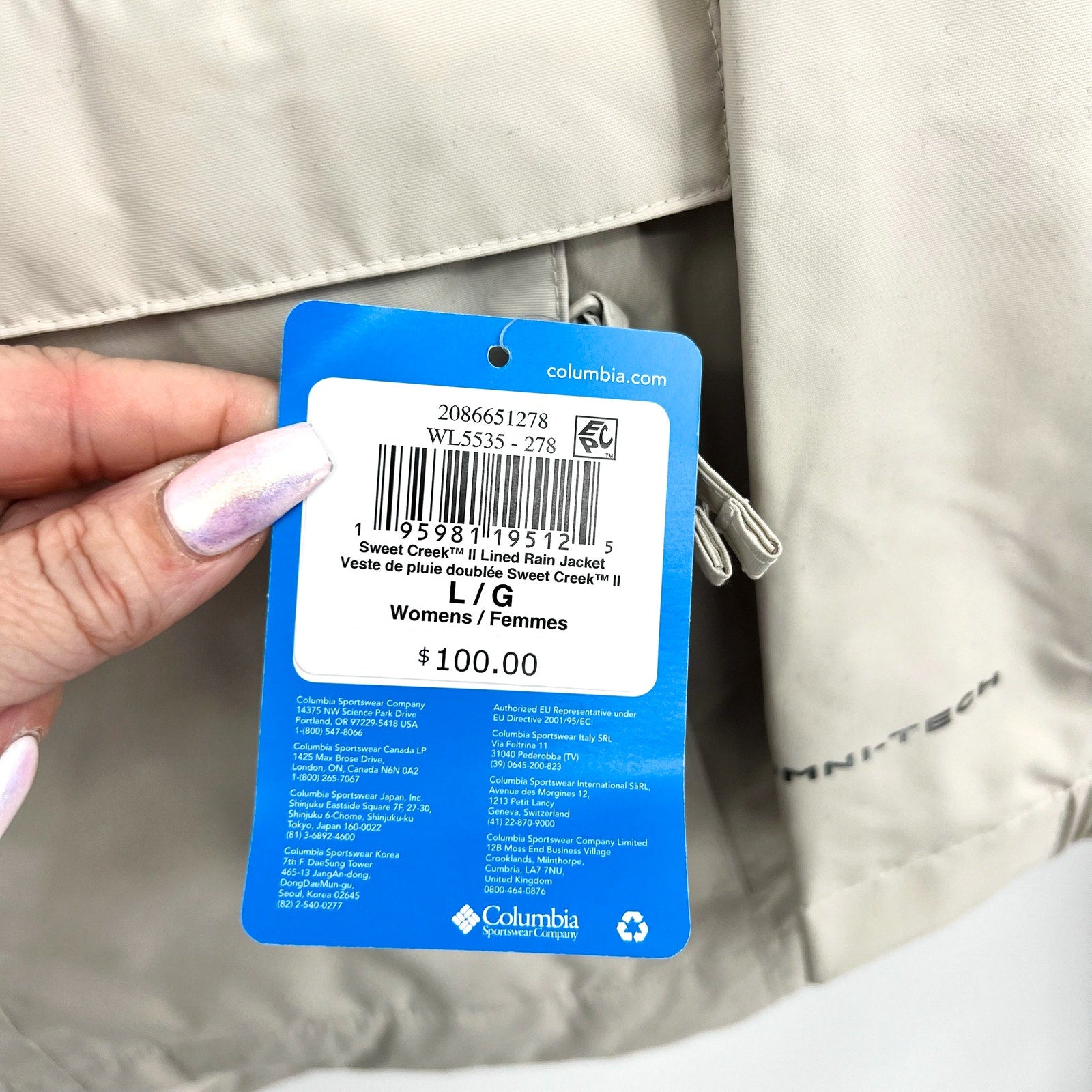 COLUMBIA Women Sweet Creek II Lined Rain Jacket Large Dark Stone Waterproof NWT