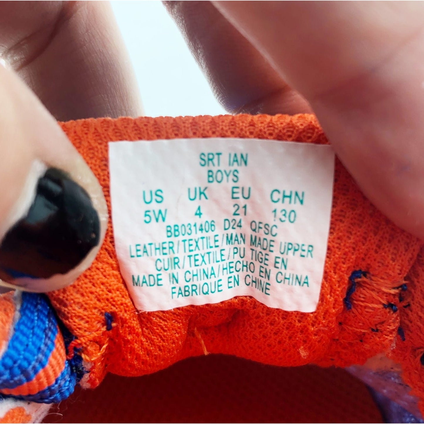 Stride Rite Boys SRT Ian Sneaker Size 5 Wide Toddler Shoes Blue NIB