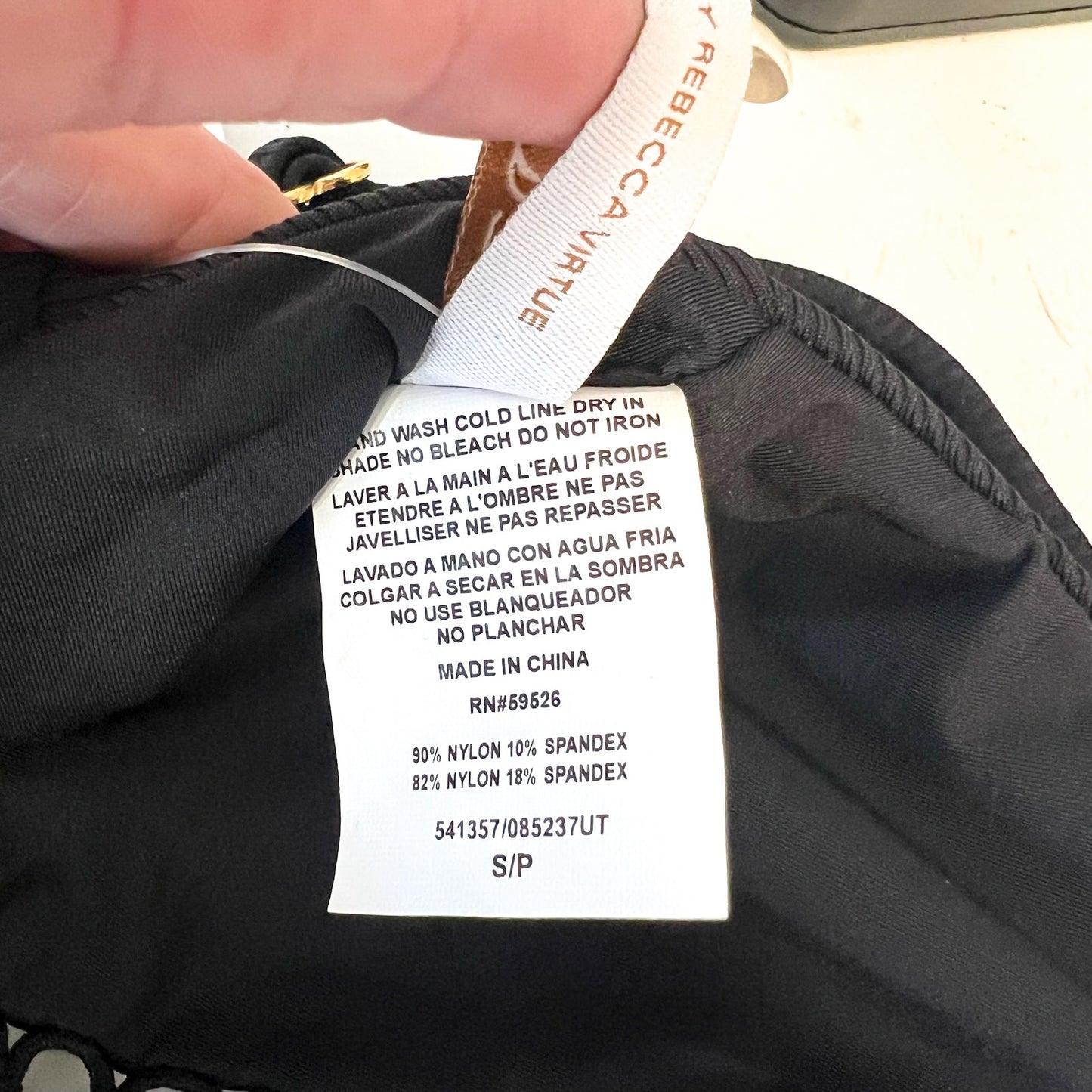 BECCA Women's Toni Plunge One Piece Swimsuit Small Black Modern Edge Rib NWT