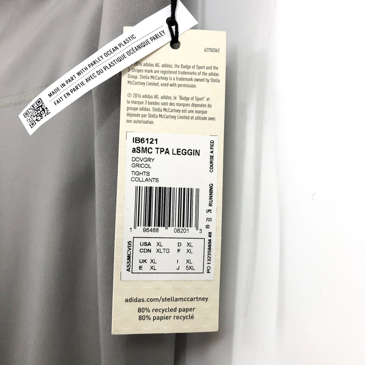ADIDAS STELLA MCCARTNEY Womens Truepace Running Leggings XL Dove Grey NWT