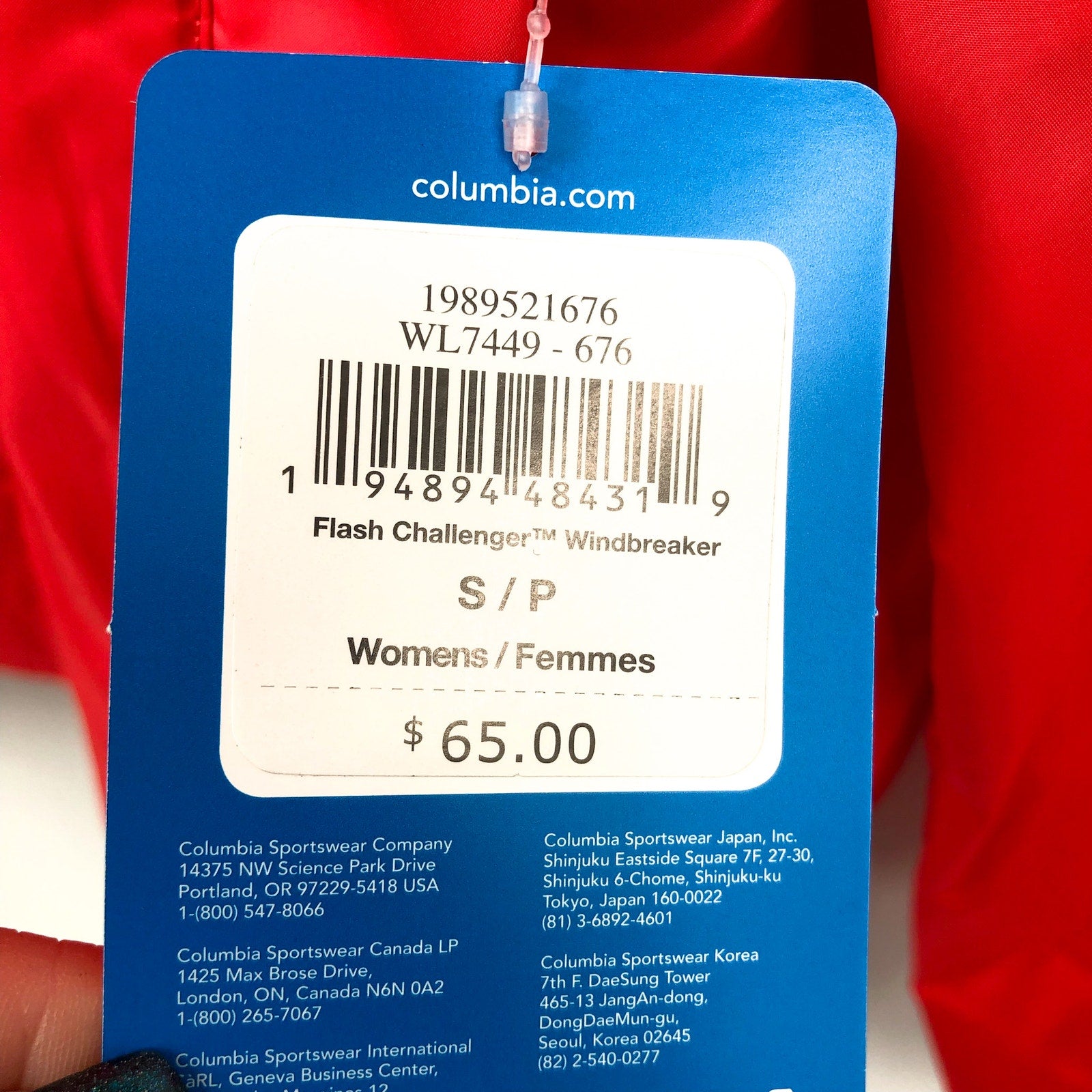 Columbia Womens Flash Challenger Windbreaker Jacket Small Red Hooded NWT