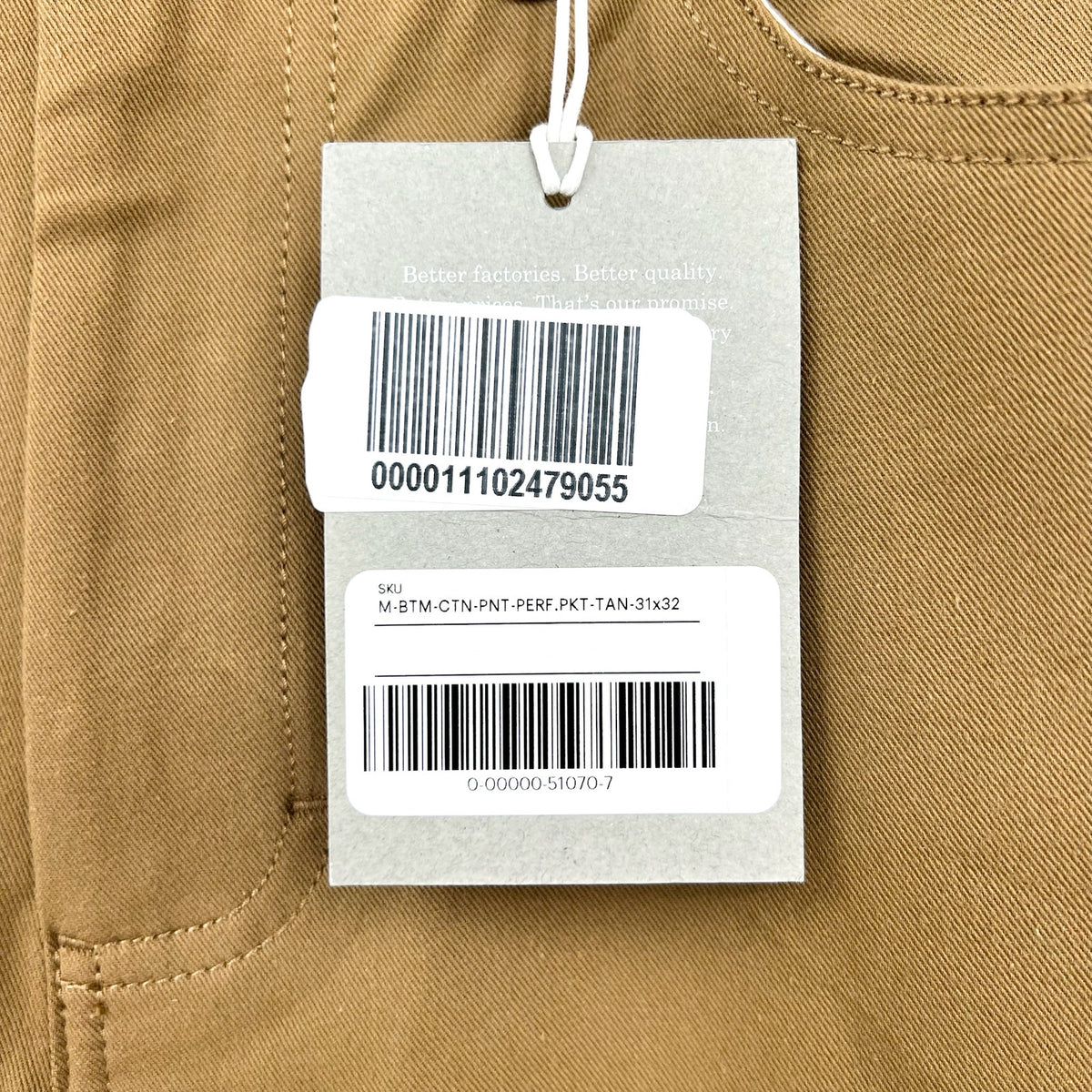 EVERLANE Men's The Performance 5-Pocket Pants 31x32 Tan Stretch NWT
