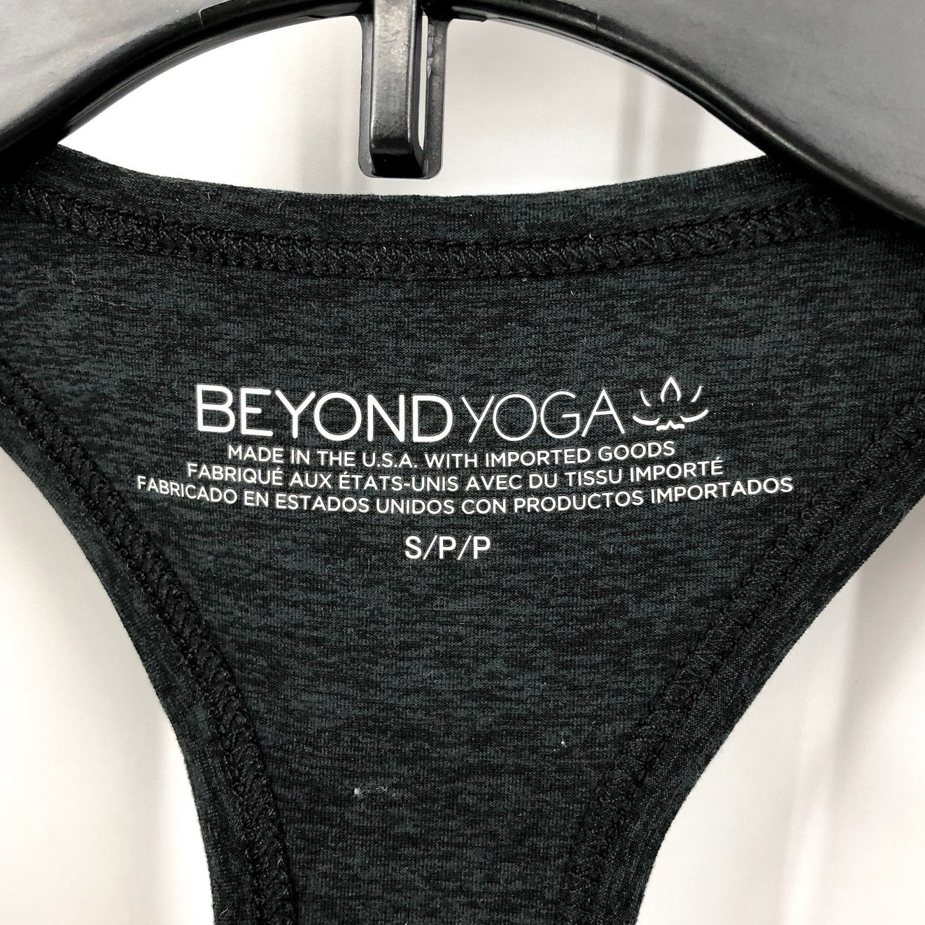 BEYOND YOGA Step Up Racerback Tank Top Small Gray Darkest Night Spacedye NWT