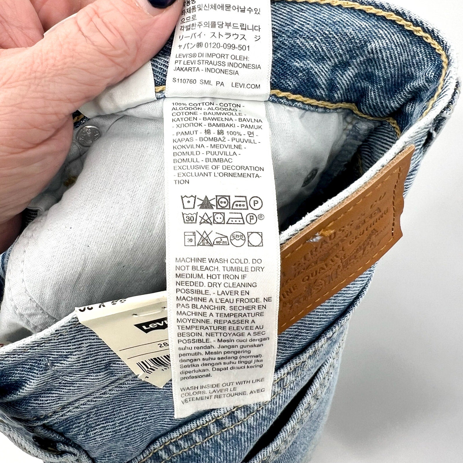 LEVI'S Womens Dad Straight Jeans 28x30 Size 6 Far And Wide Light 79770-0019 NWT