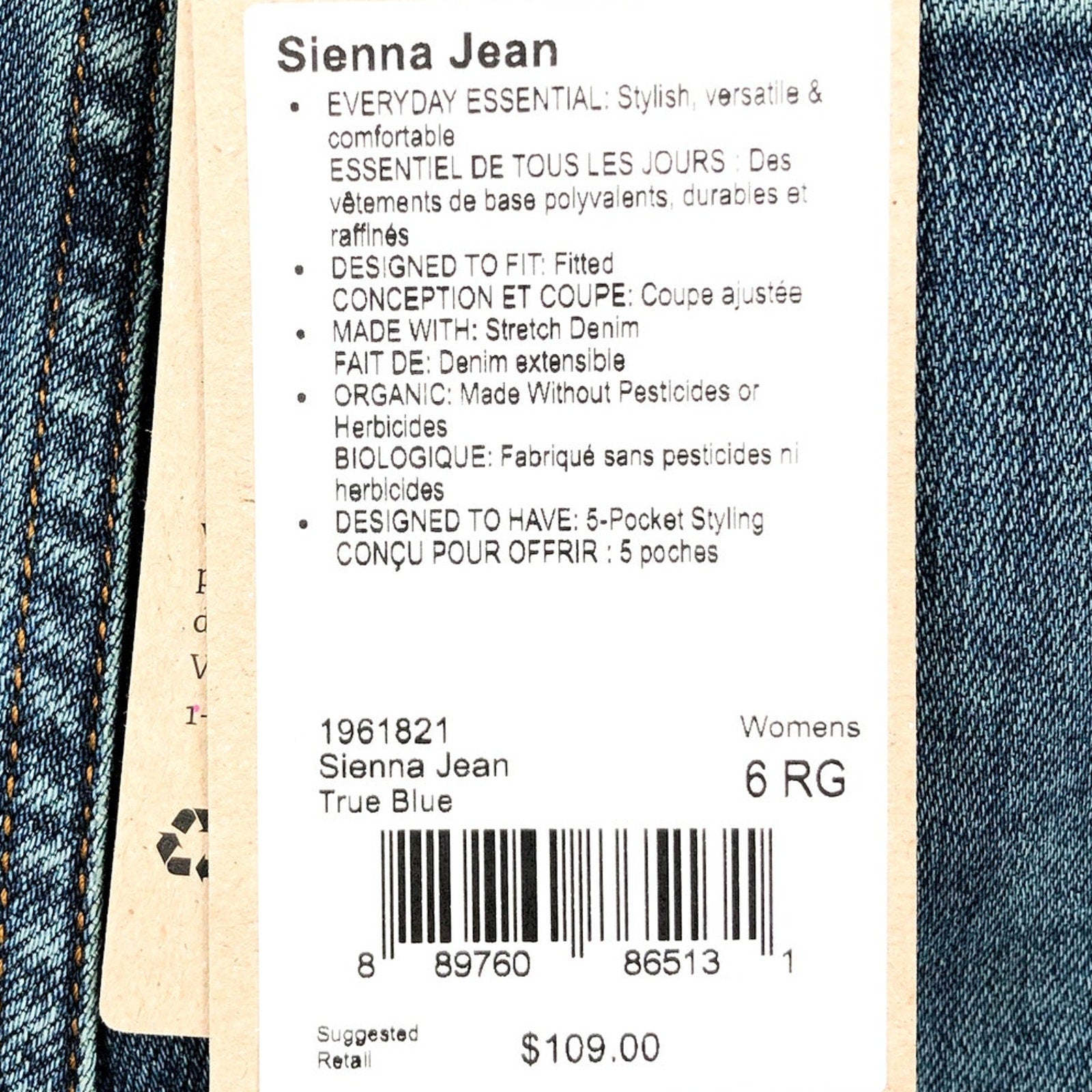 PRANA Womens Sienna Mid Rise Skinny Jeans Size 6 28x31 True Blue Stretch NWT