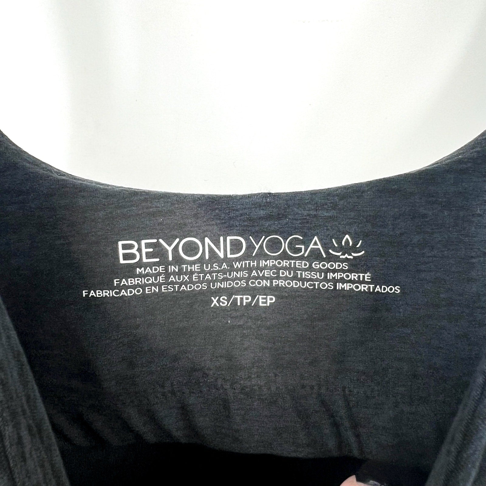 BEYOND YOGA Icon Midi Dress XS Black Darkest Night Spacedye Square Neck NWT