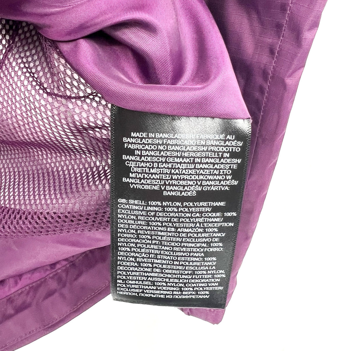 THE NORTH FACE Women's Antora Rain Hoodie Jacket XS Black Currant Purple NWT