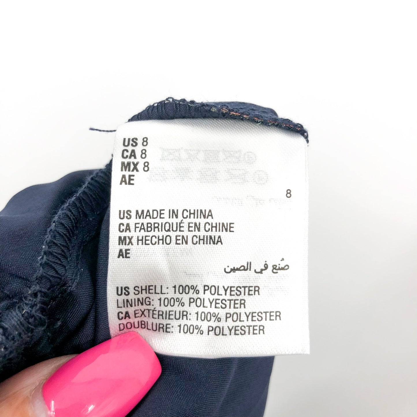 I.N.C. INTERNATIONAL CONCEPTS Maxi Dress 8 Blue Print Tidal Floral Boho NWT