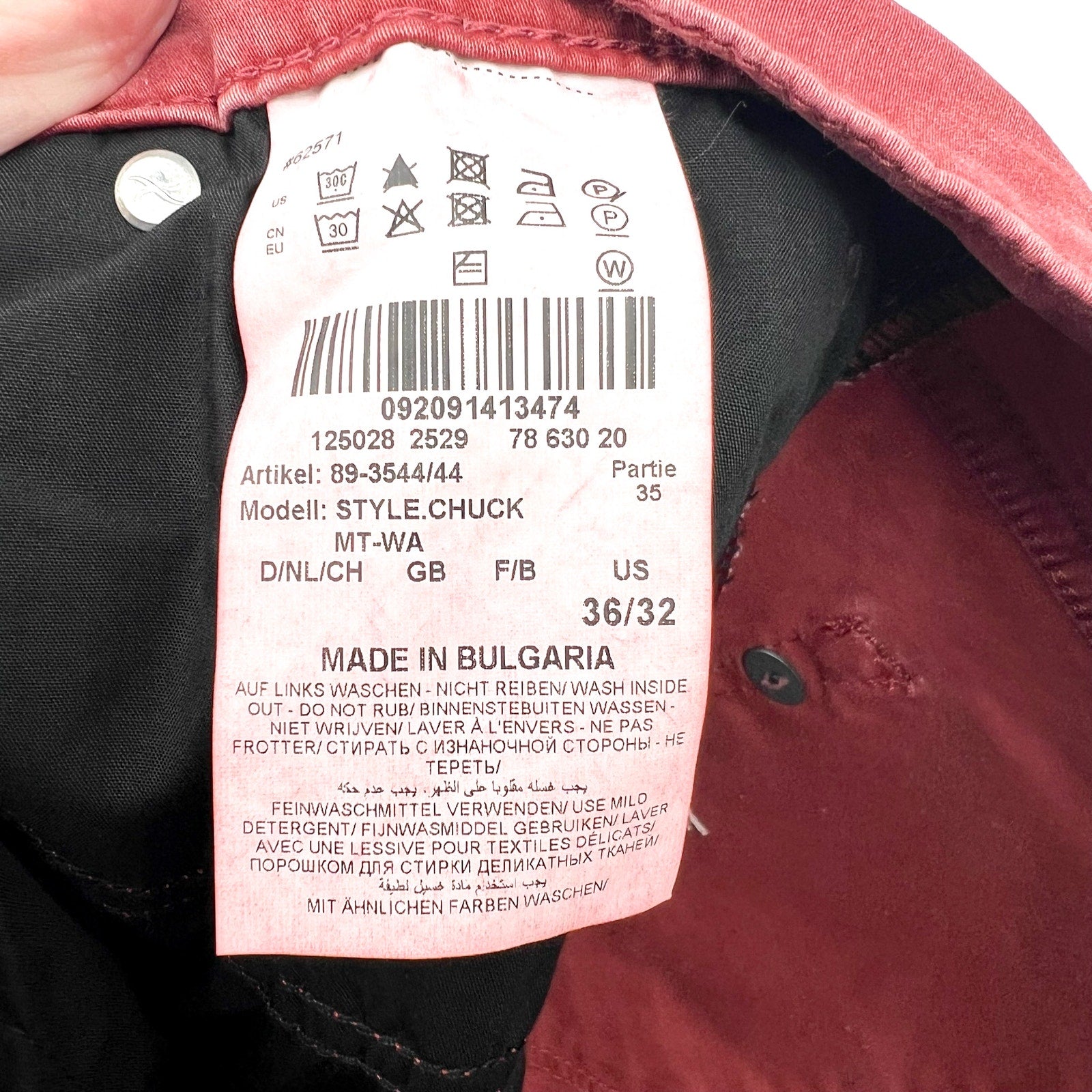 BRAX Men's Chuck Modern Fit Chino Pants 36x32 Burnt Red Frozen Color NWT