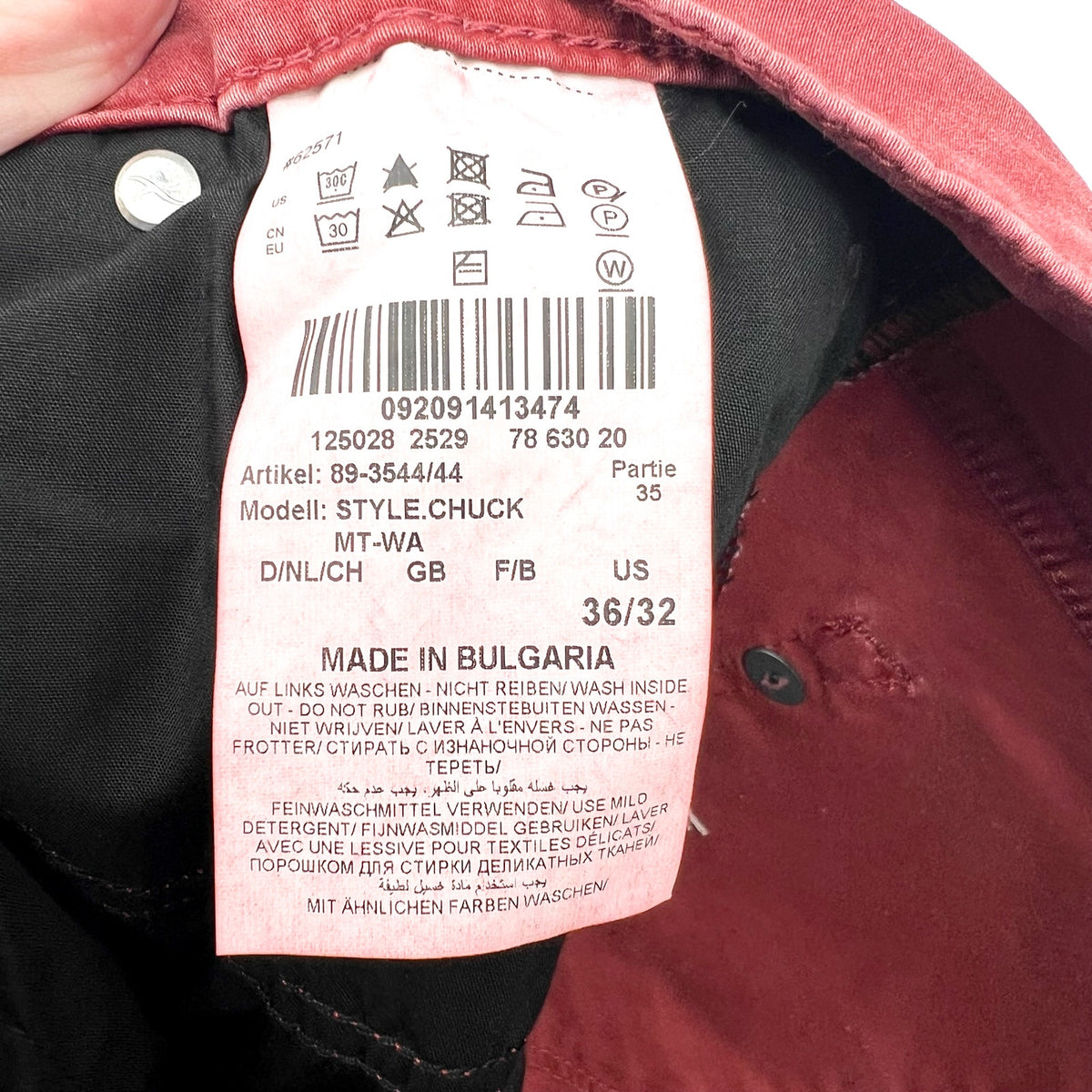 BRAX Men's Chuck Modern Fit Chino Pants 36x32 Burnt Red Frozen Color NWT