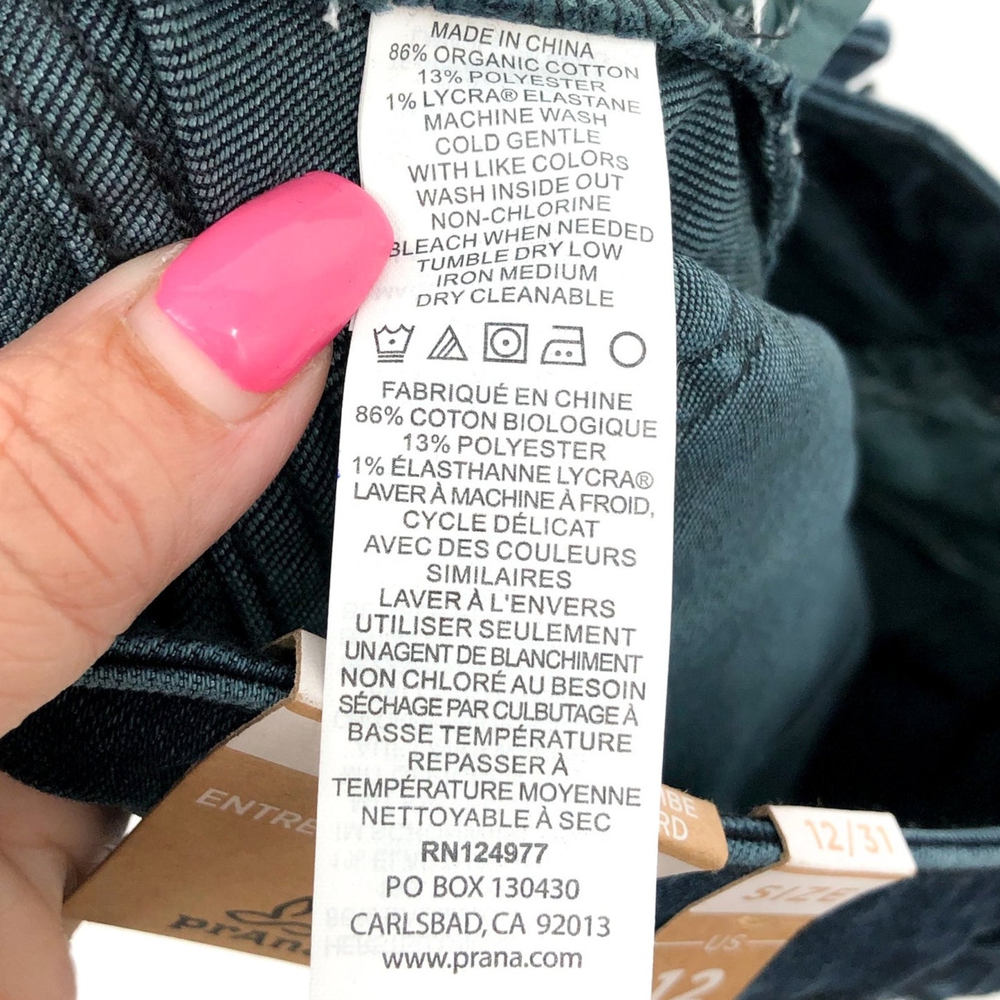 PRANA Women's Sienna Jeans 31 US 12 Deep Blue Stretch Denim Mid Rise Skinny NWT