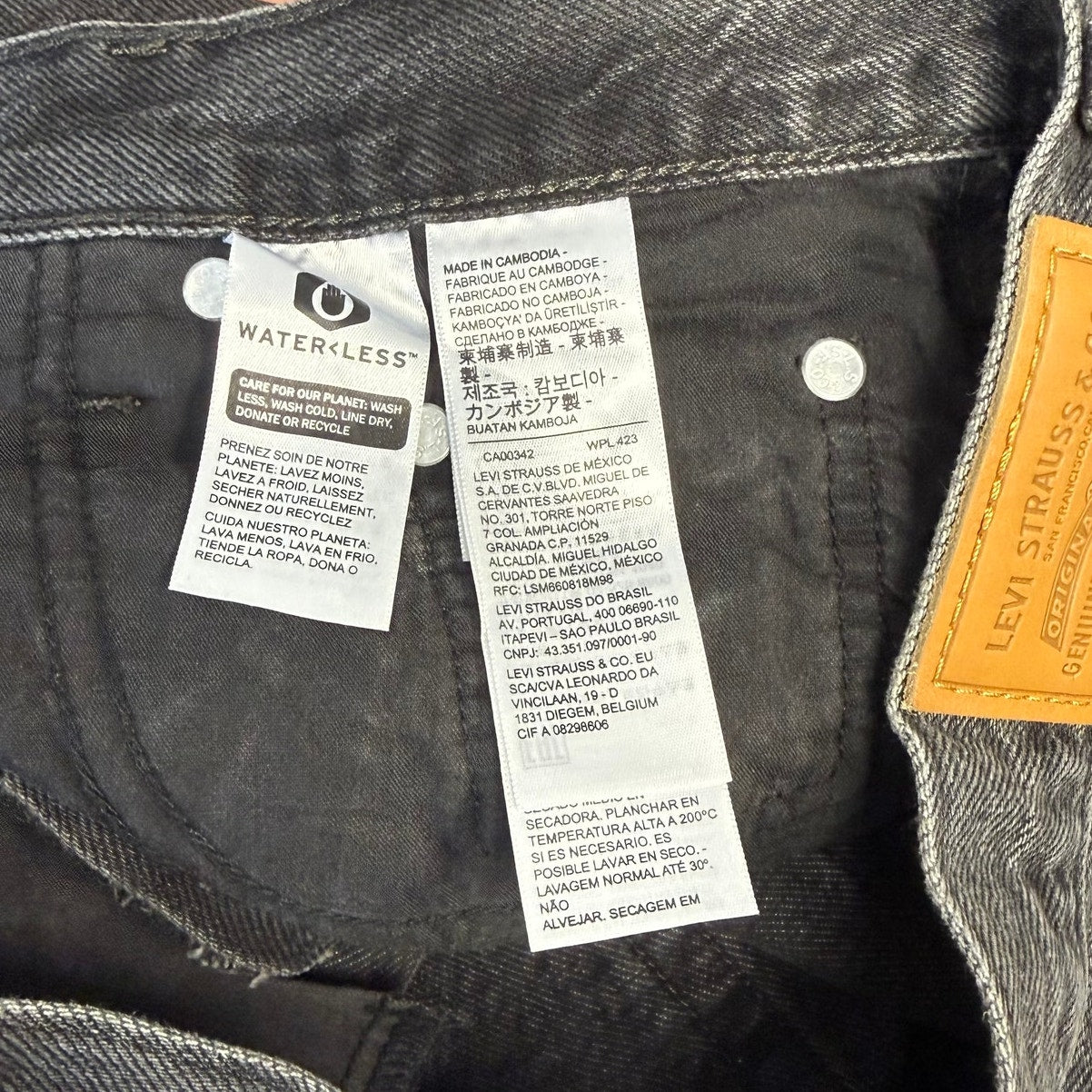 LEVI'S Women's Baggy Bootcut Jeans 27x31 US 4 Boot Barn Black A34950000 NWOT