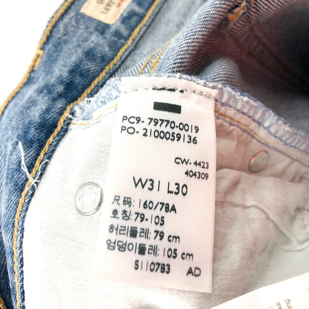 LEVI'S Womens Dad Straight Jeans 31x30 US 12 Blue Far and Wide NWT 79770-0019