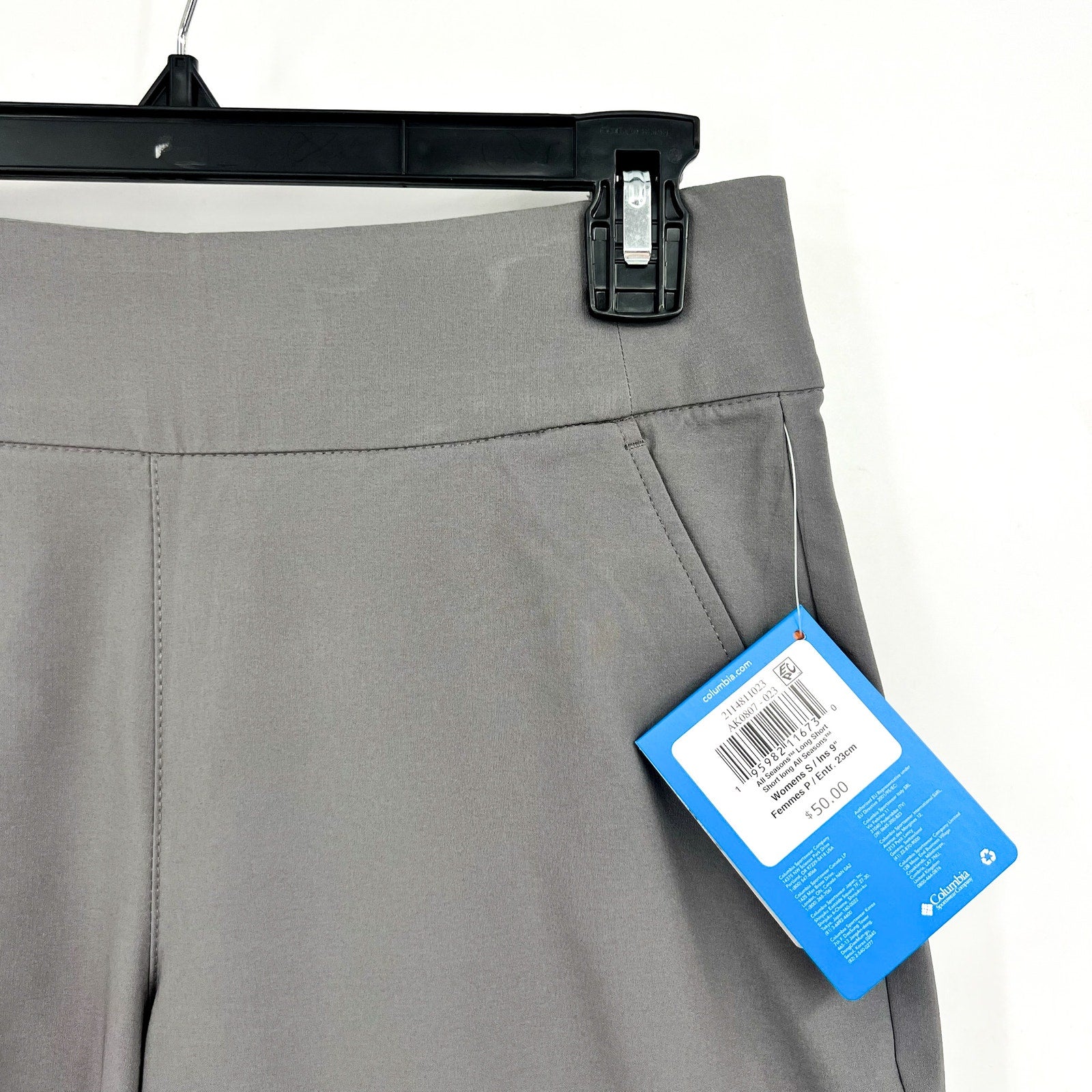 COLUMBIA Women's All Seasons Shorts Small Gray 9" Inseam Omni Shade UPF 50 NWT