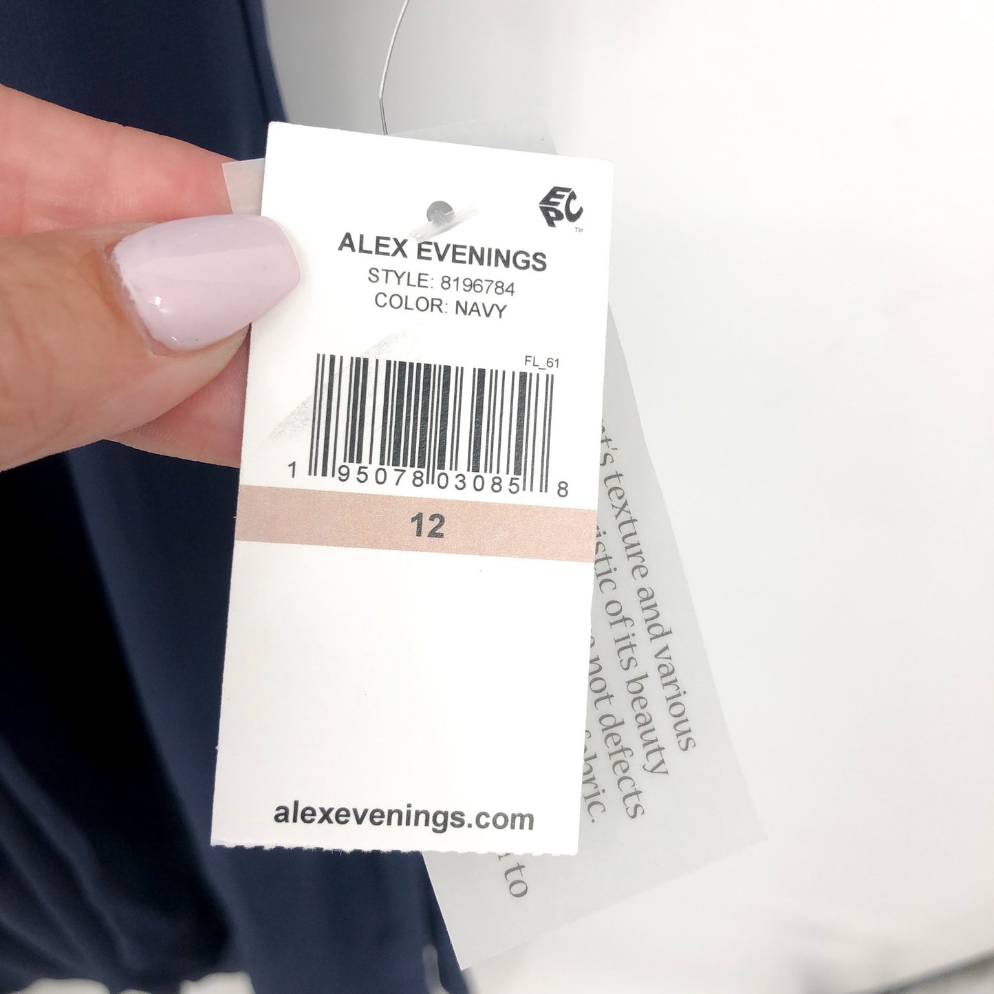 ALEX EVENINGS Sequin Gown Size 12 Navy Blue Cascade Empire-Waist MOB Guest NWT