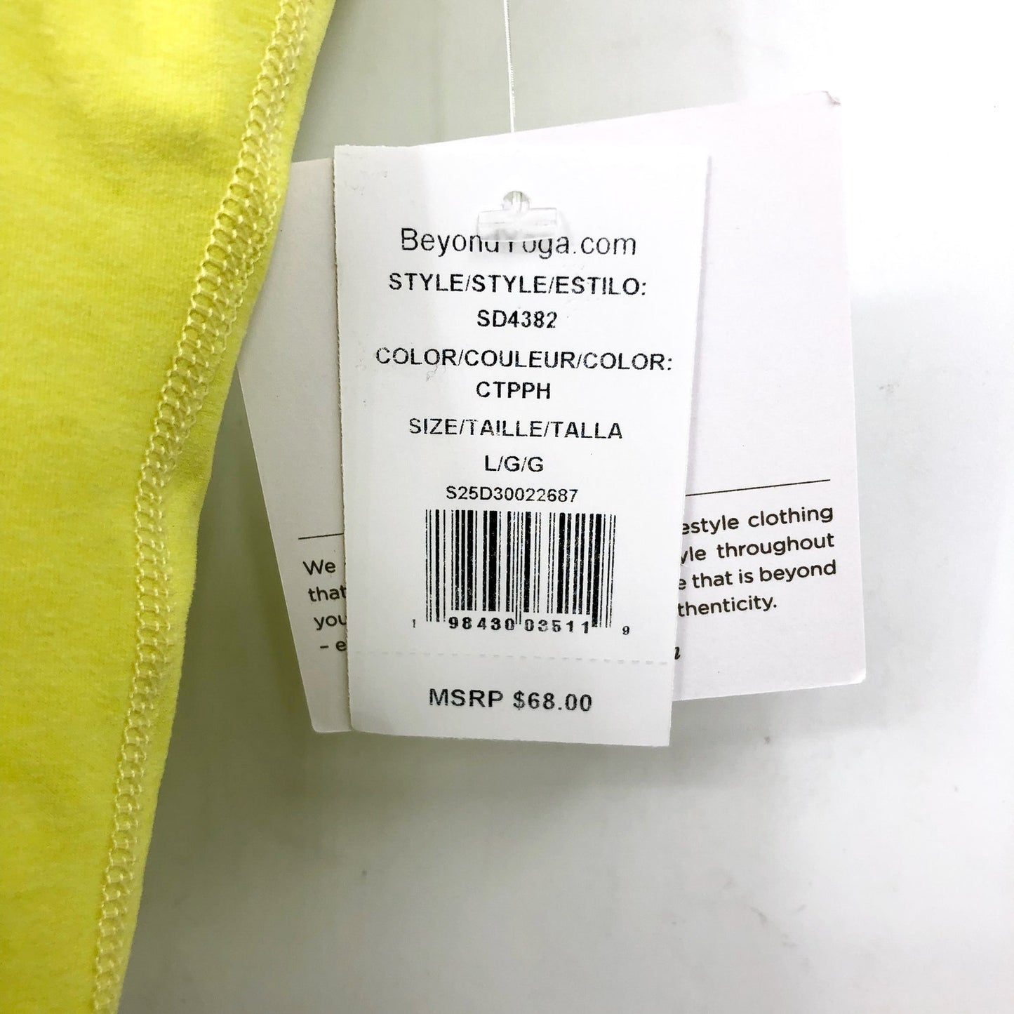 BEYOND YOGA Spacedye Slim Racerback Cropped Tank Large Neon Yellow NWT