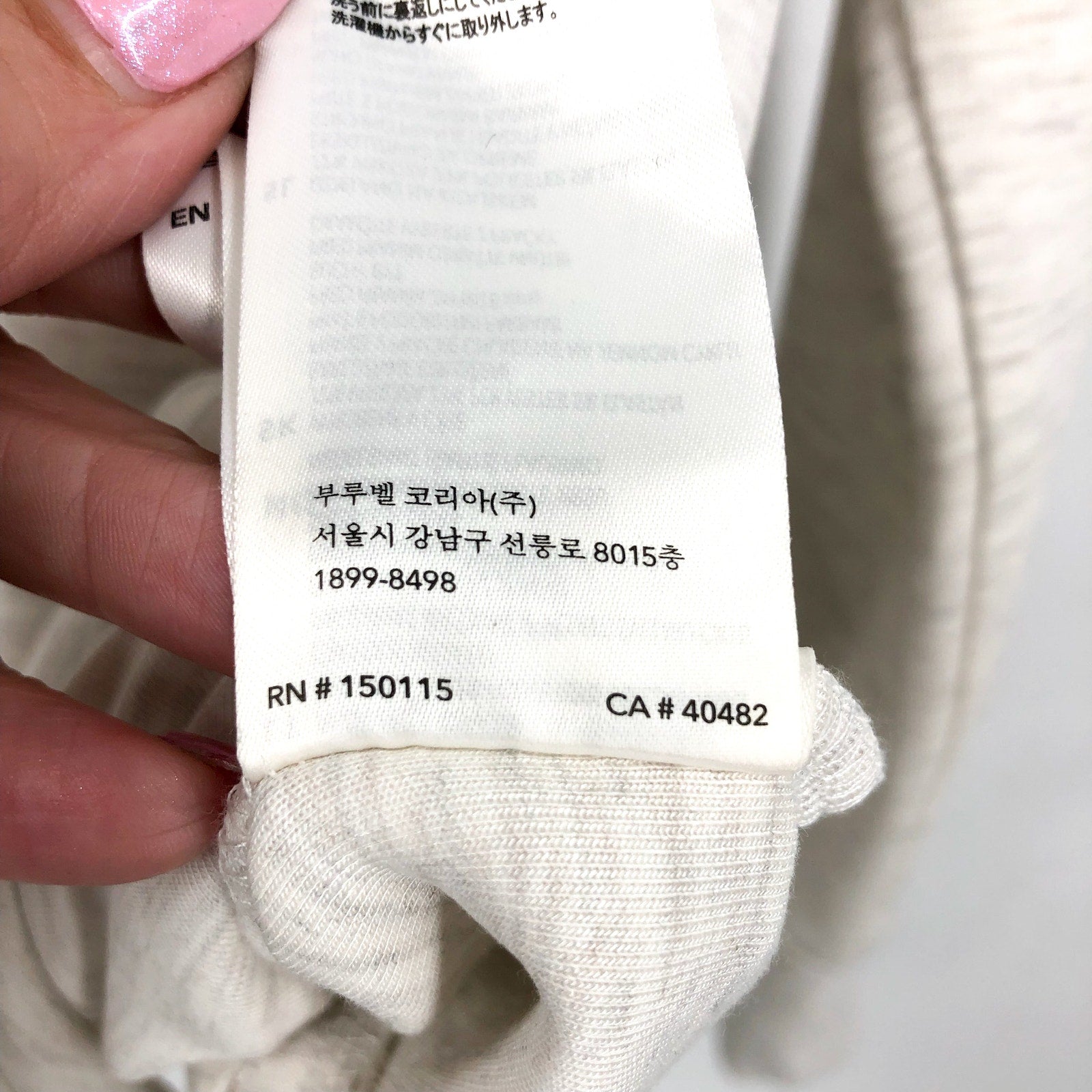 VARLEY Women's Raleigh Zip-Through Sweatshirt Medium Ivory Marl DoubleSoft NWOT