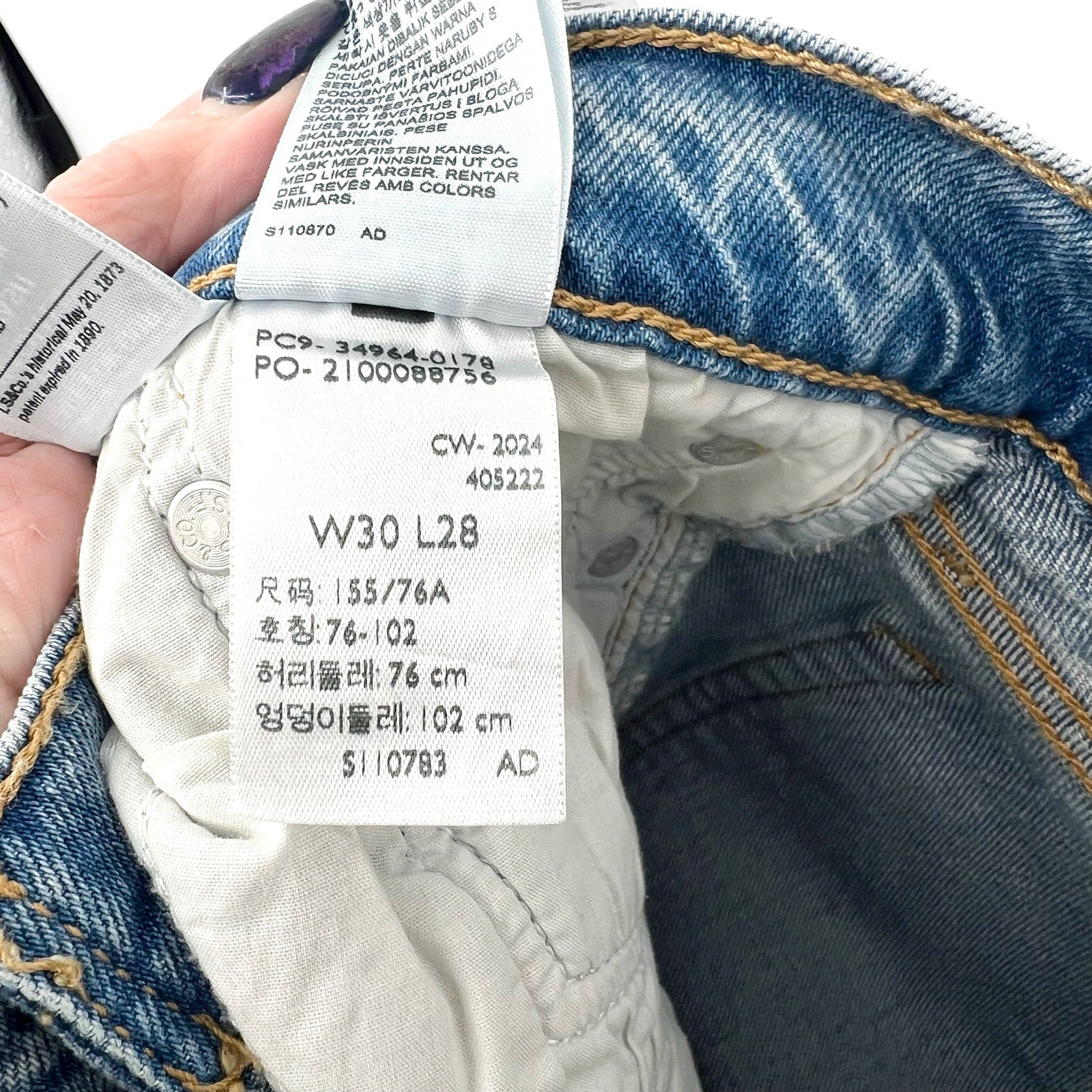 LEVI'S Womens Wedgie Straight Jeans 30x28 US 10 Calling All Blue 34964-0178 NWT