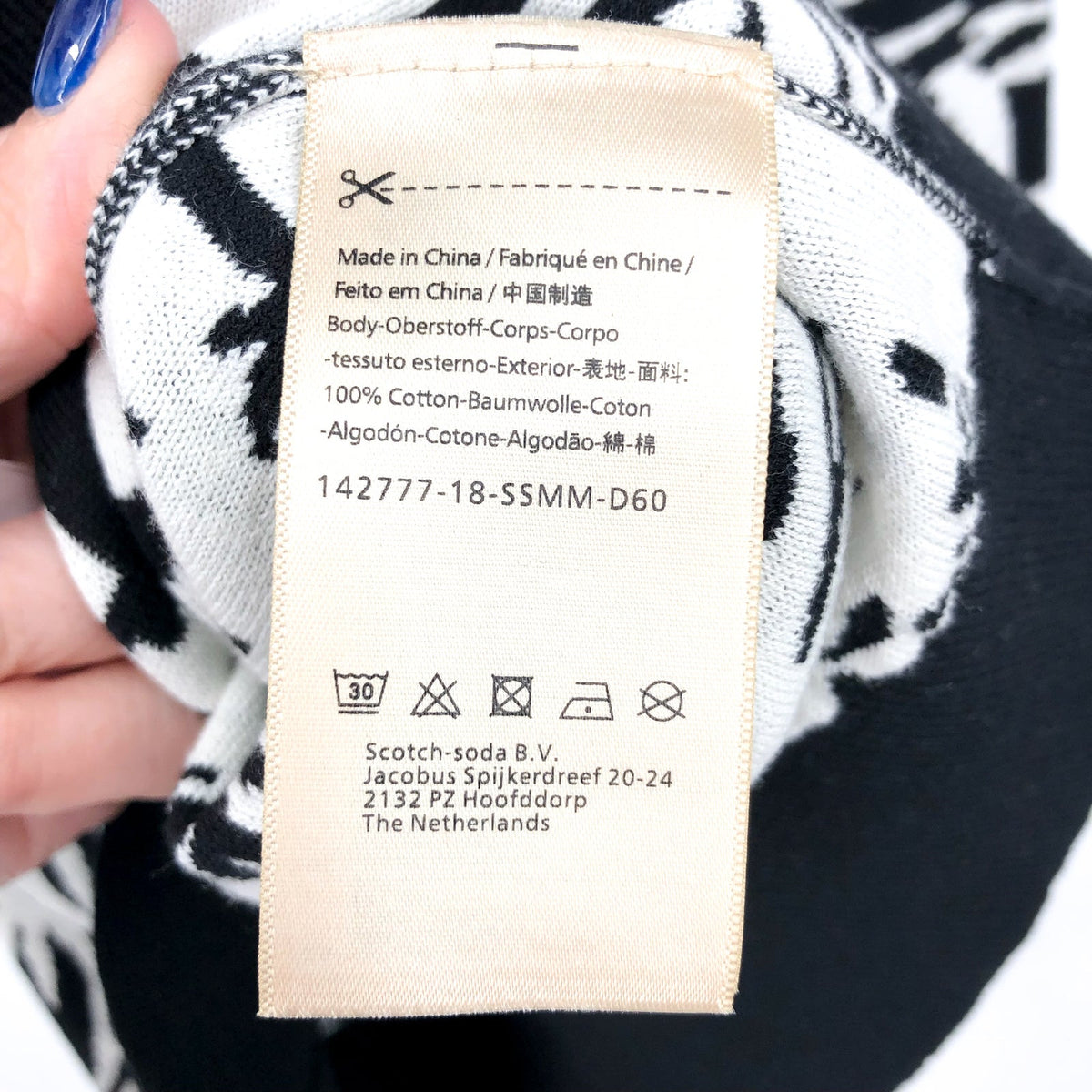 SCOTCH & SODA Mens Pullover Woven Sweatshirt XL Black White Palm Print NWT