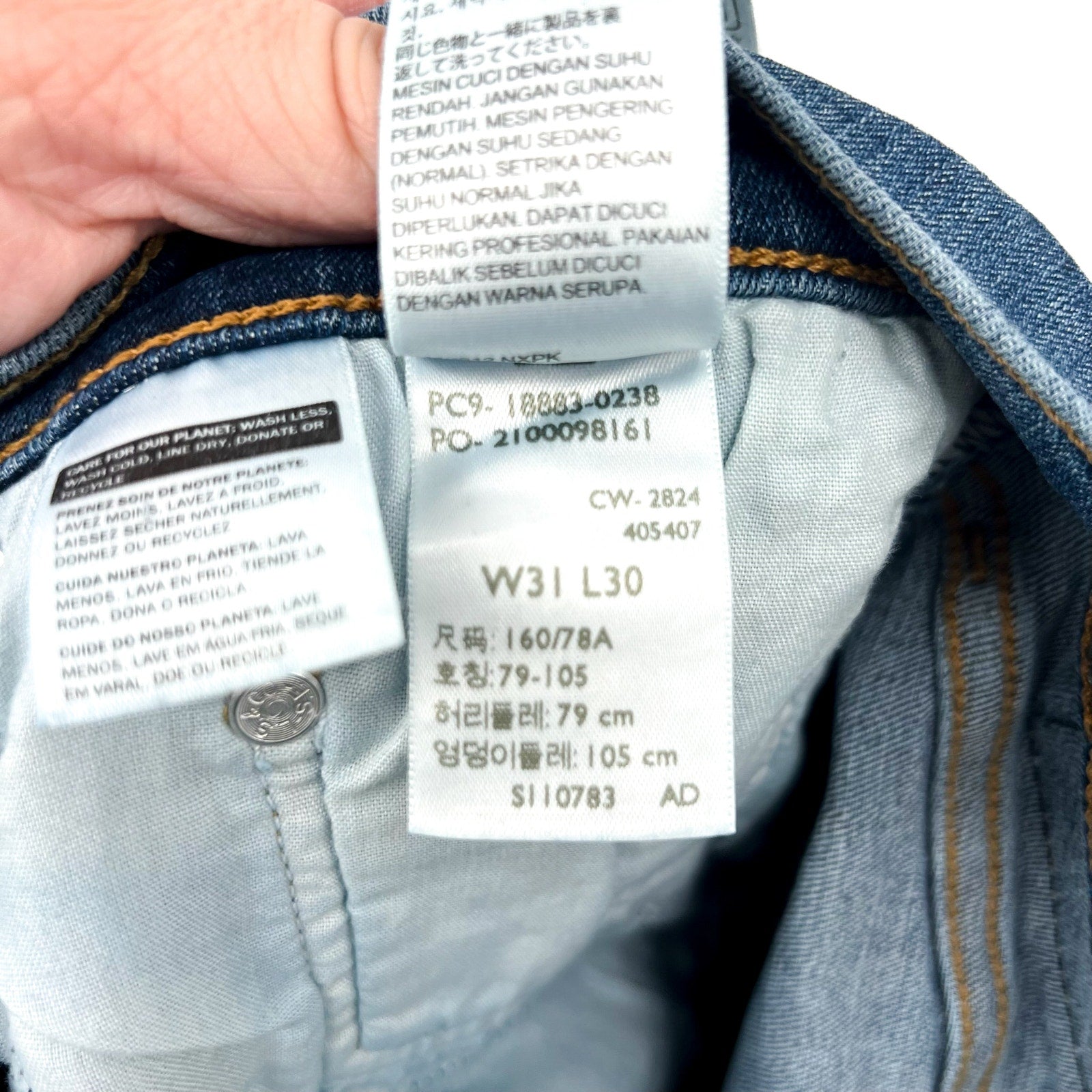 LEVI'S Womens 724 Straight Slim Jeans 31x30 US 12 Way Back Blue 18883-0238 NWT