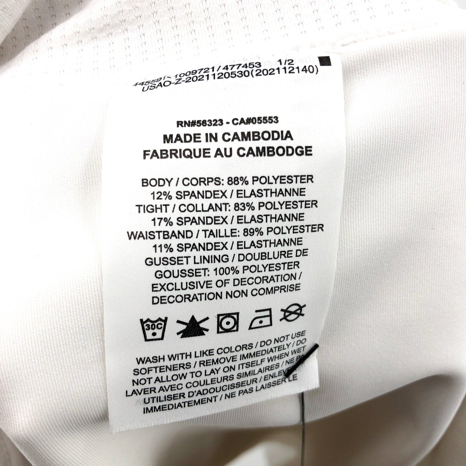 NIKE Women's Court Dri-FIT Victory Tennis Skort XL White Slim Fit NWT