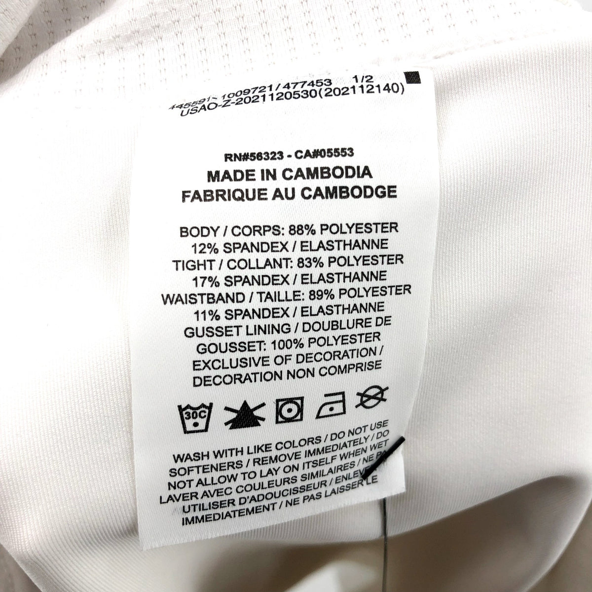 NIKE Women's Court Dri-FIT Victory Tennis Skort XL White Slim Fit NWT