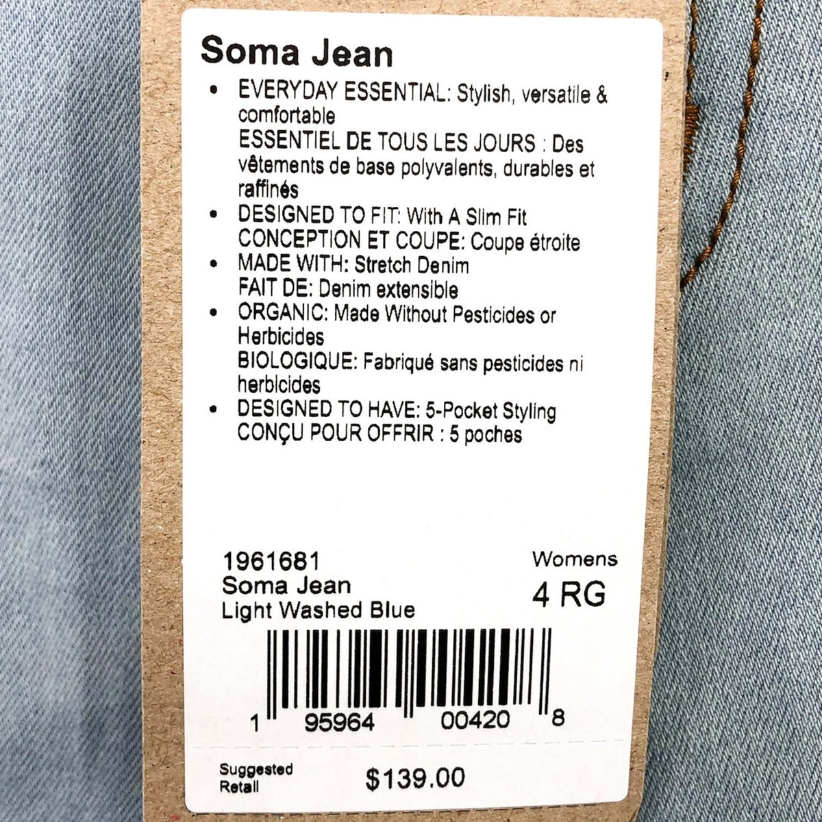 PRANA Womens Soma Skinny Jeans 27x30 US 4 Light Washed Blue High Rise NWT
