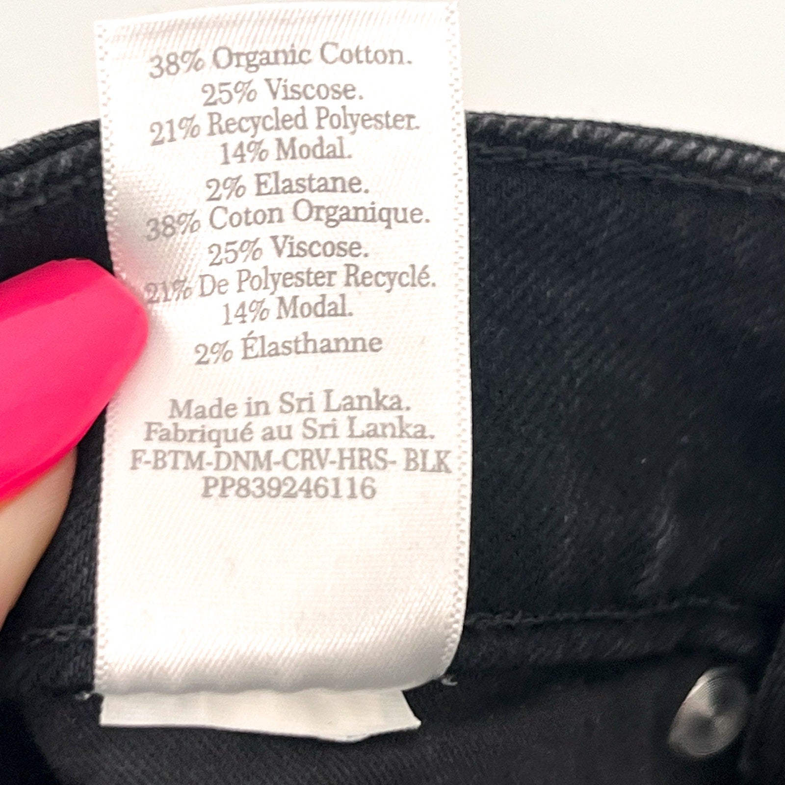 EVERLANE Women's The Way-High Curvy Skinny Jeans 25x28 US 0 Ash Black NWT