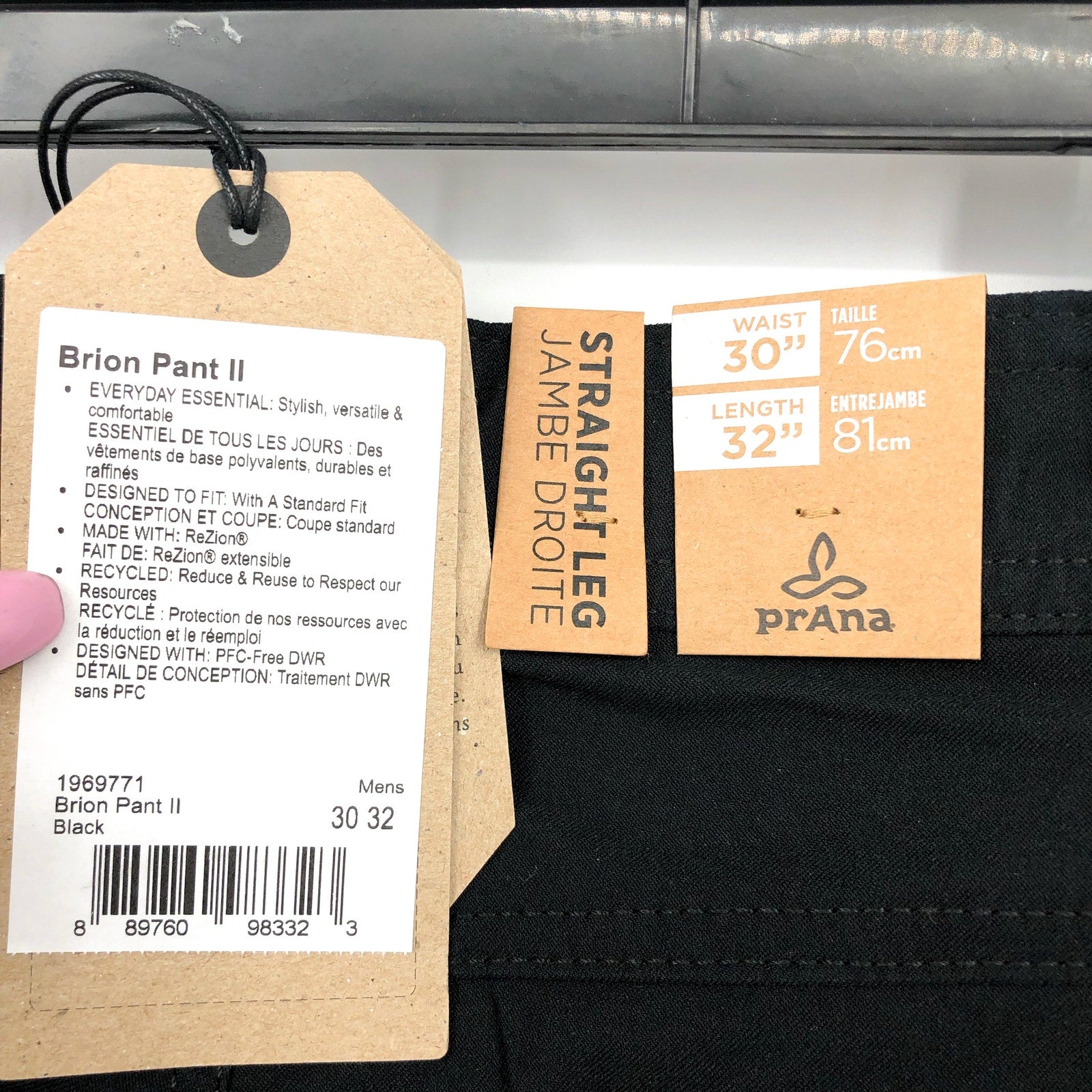 PRANA Men's Brion Hiking Pants II 30 X 32 Black Water Repellent UPF 50+ NWT