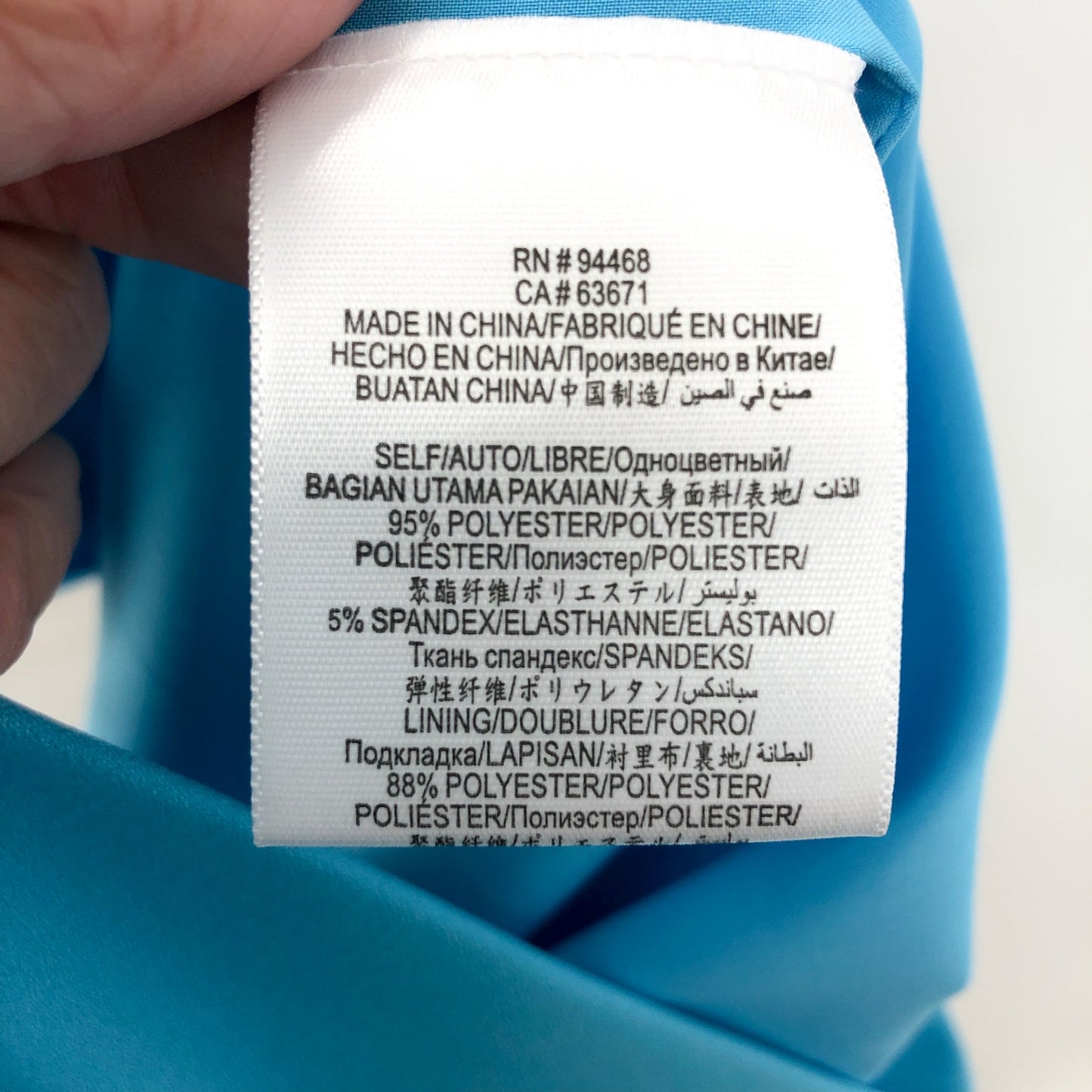 BCBGMAXAZRIA Womens Strapless Crepe Dress Size 0 Blue Split Neck Formal Gown NWT