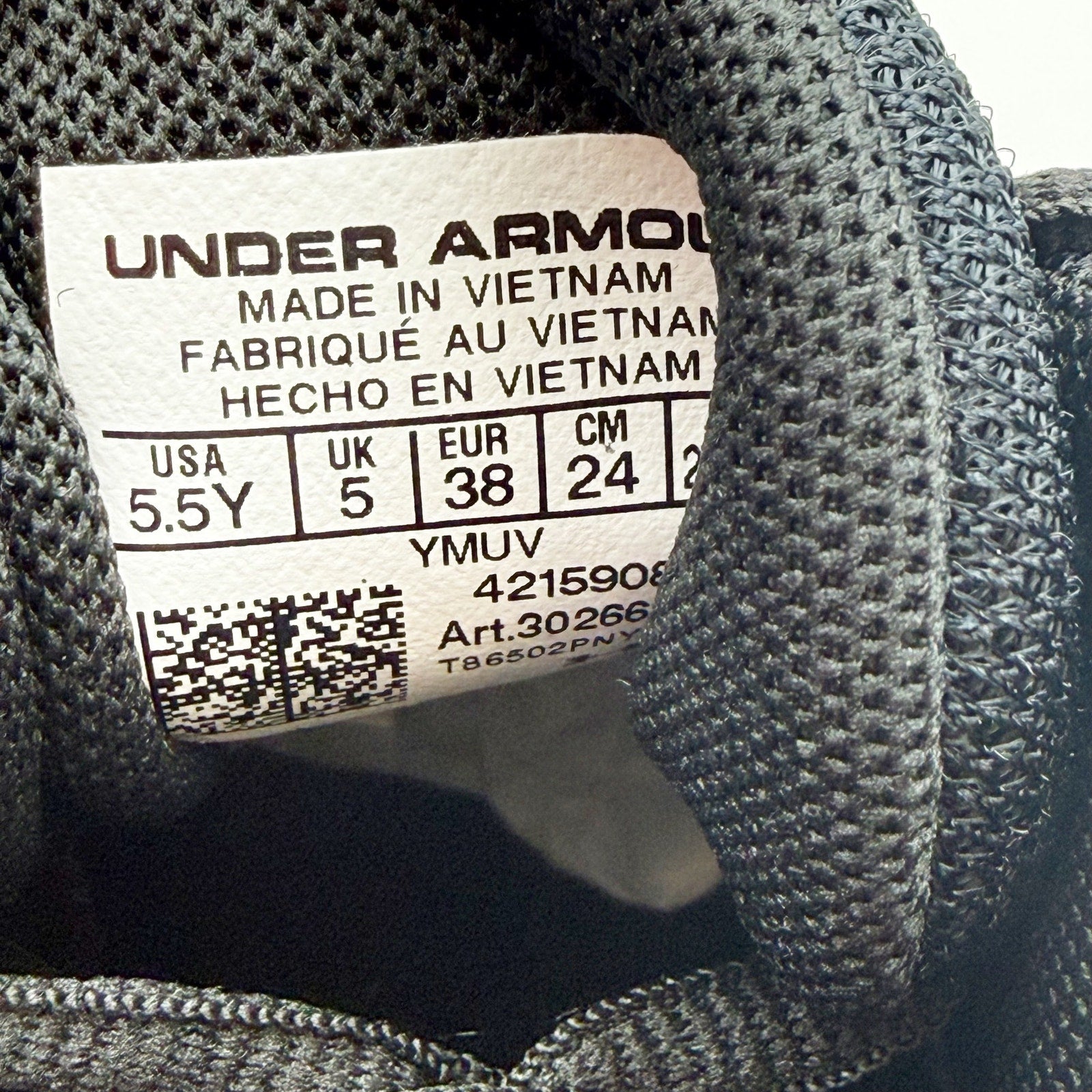 Under Armour Boys GS Jet '23 Basketball Athletic Shoes Youth 5.5 Black Gold NIB