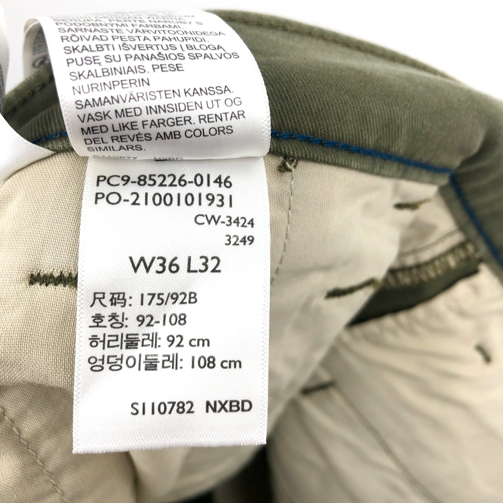 LEVI'S Men's XX Chino Standard Taper Pants 36x32 Olive Green NWT 85226-0146