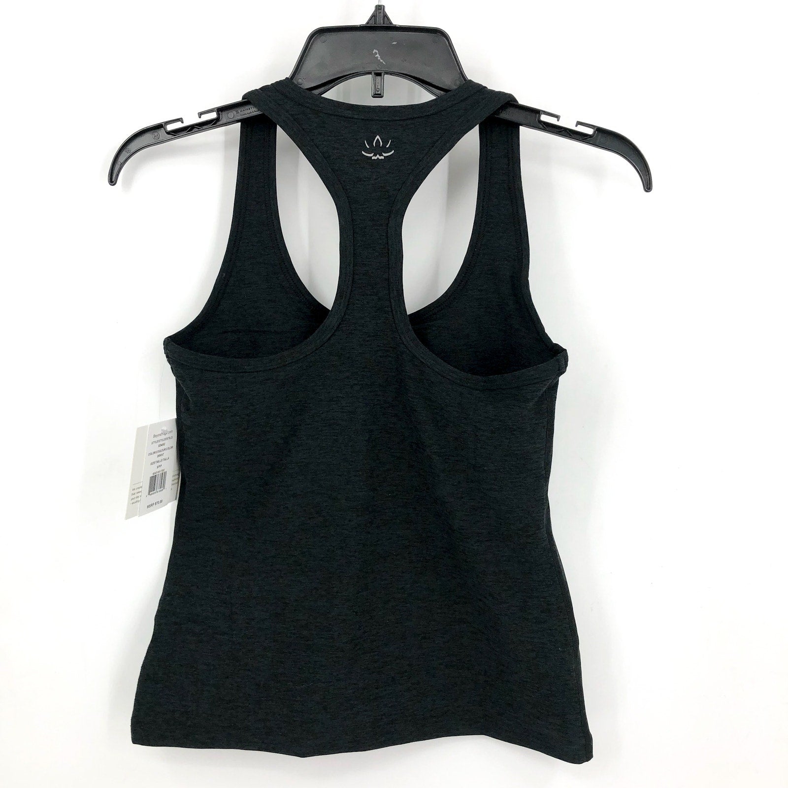 BEYOND YOGA Step Up Racerback Tank Top Small Gray Darkest Night Spacedye NWT