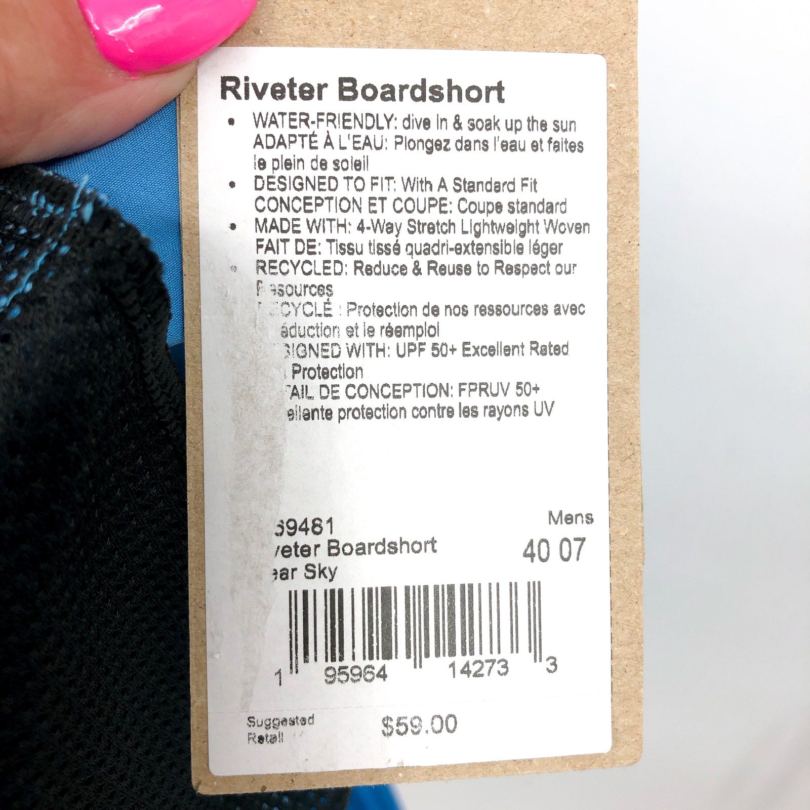 PRANA Men's Riveter Board Shorts Size 40 Blue Clear Sky 7" Inseam Drawstring NWT