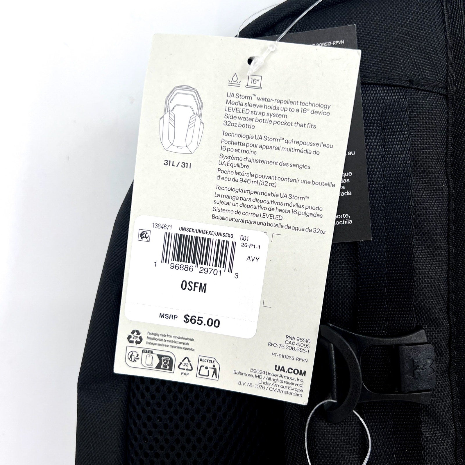 UNDER ARMOUR STORM Unisex Hustle Pro 6.0 Backpack Black Laptop Sleeve NWT