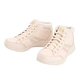 Skechers Womens Ultra Flex 2.0 Winter Booties US 7 EU 37 Natural Cream NIB