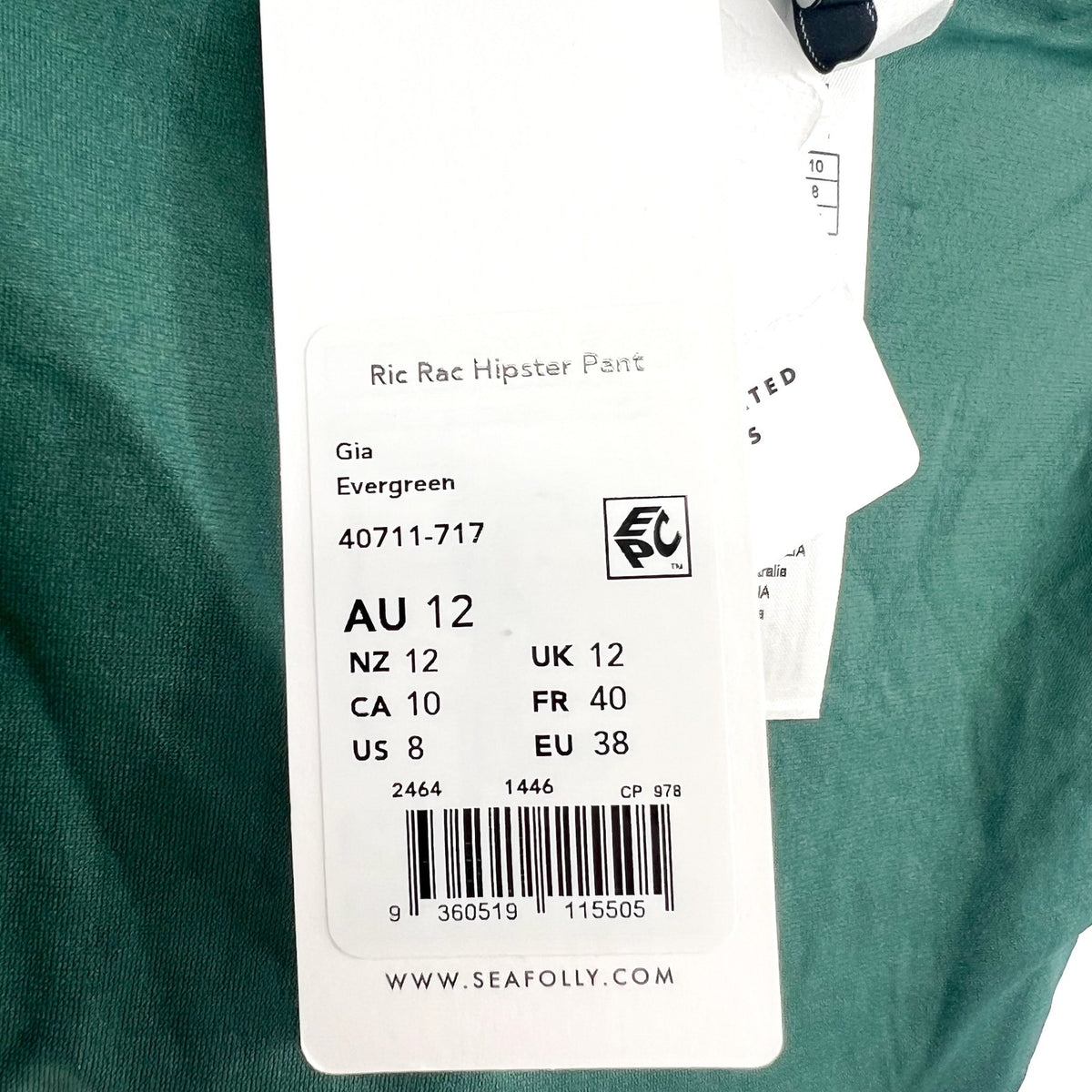 SEAFOLLY Women's Gia Ric Rac Hipster Bikini Bottom Size 8 Green White NWT