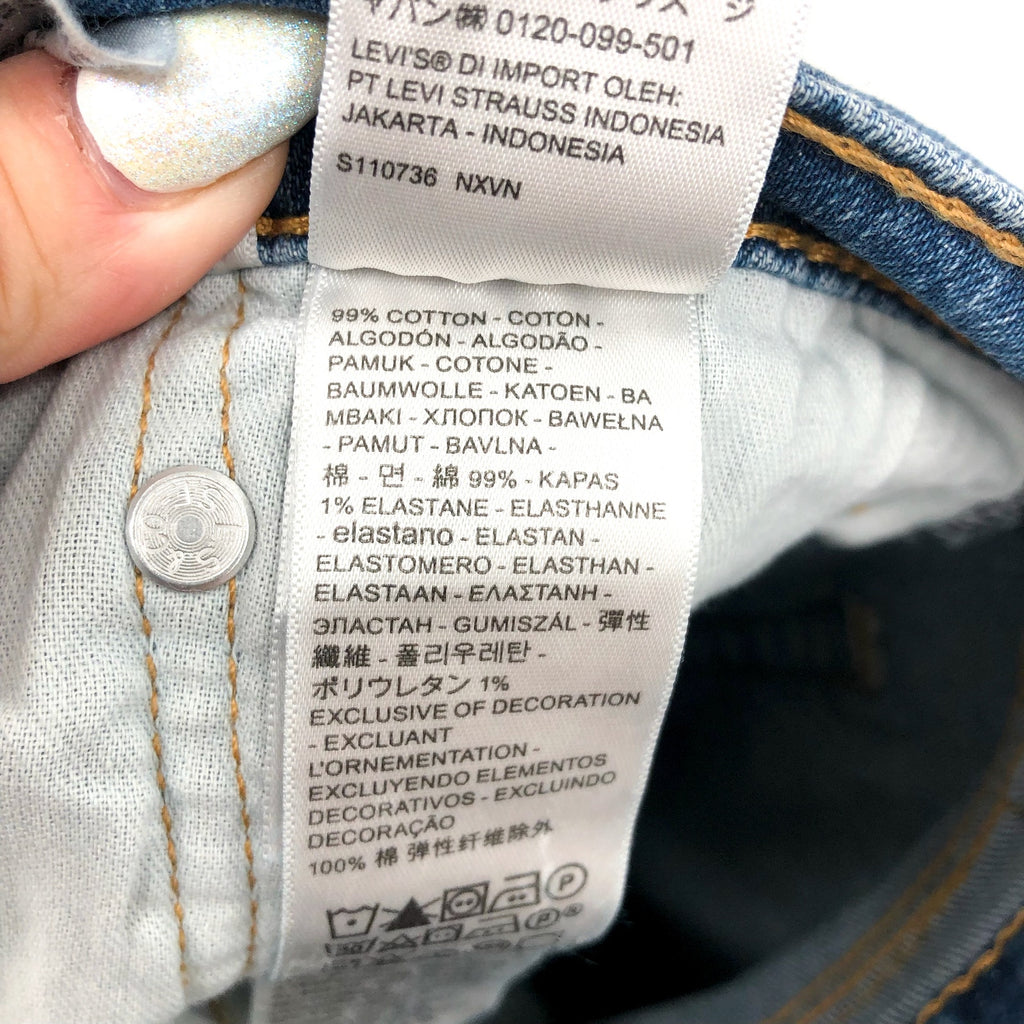 LEVI'S Men's 505 Regular Fit Jeans 34x34 Medium Blue Fremont NWT 00505-2217